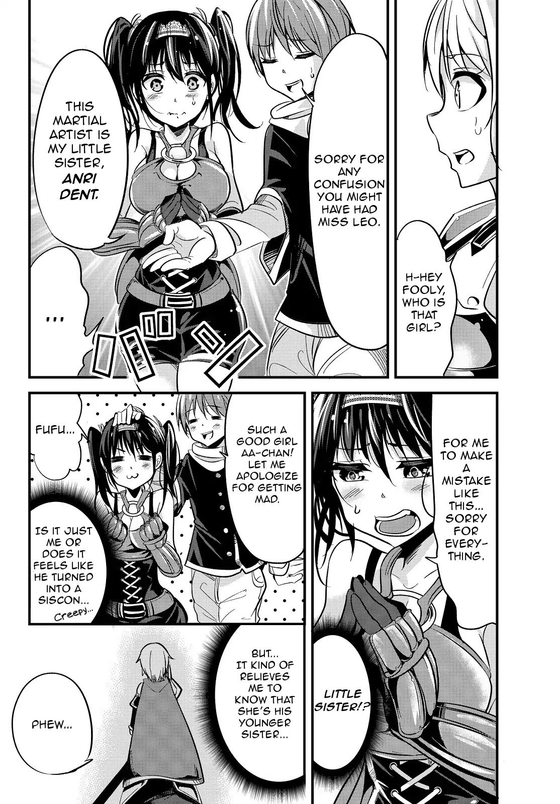 A Story About Treating a Female Knight Who Has Never Been Treated as a Woman as a Woman Chapter 10 page 4 - Chapter 10: The Female Knight and a Mysterious Beauty (2)