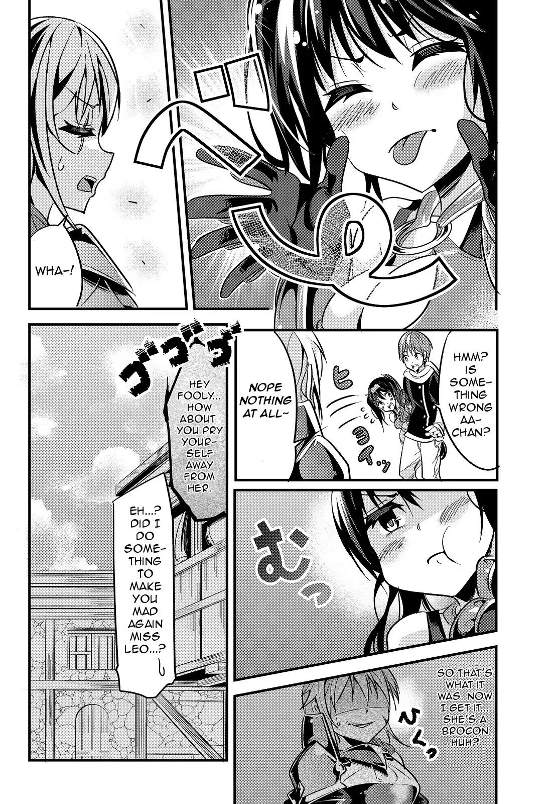 A Story About Treating a Female Knight Who Has Never Been Treated as a Woman as a Woman Chapter 10 page 6 - Chapter 10: The Female Knight and a Mysterious Beauty (2)