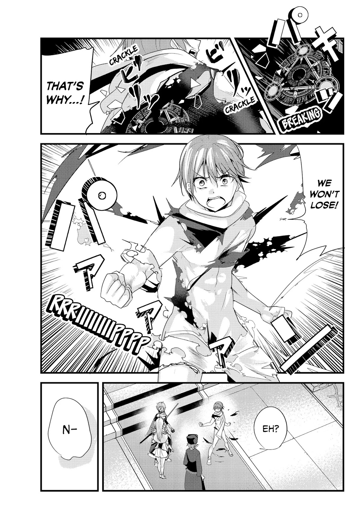 A Story About Treating a Female Knight Who Has Never Been Treated as a Woman as a Woman Chapter 103 page 5 - Chapter 103: The Female Knight and Unveiling