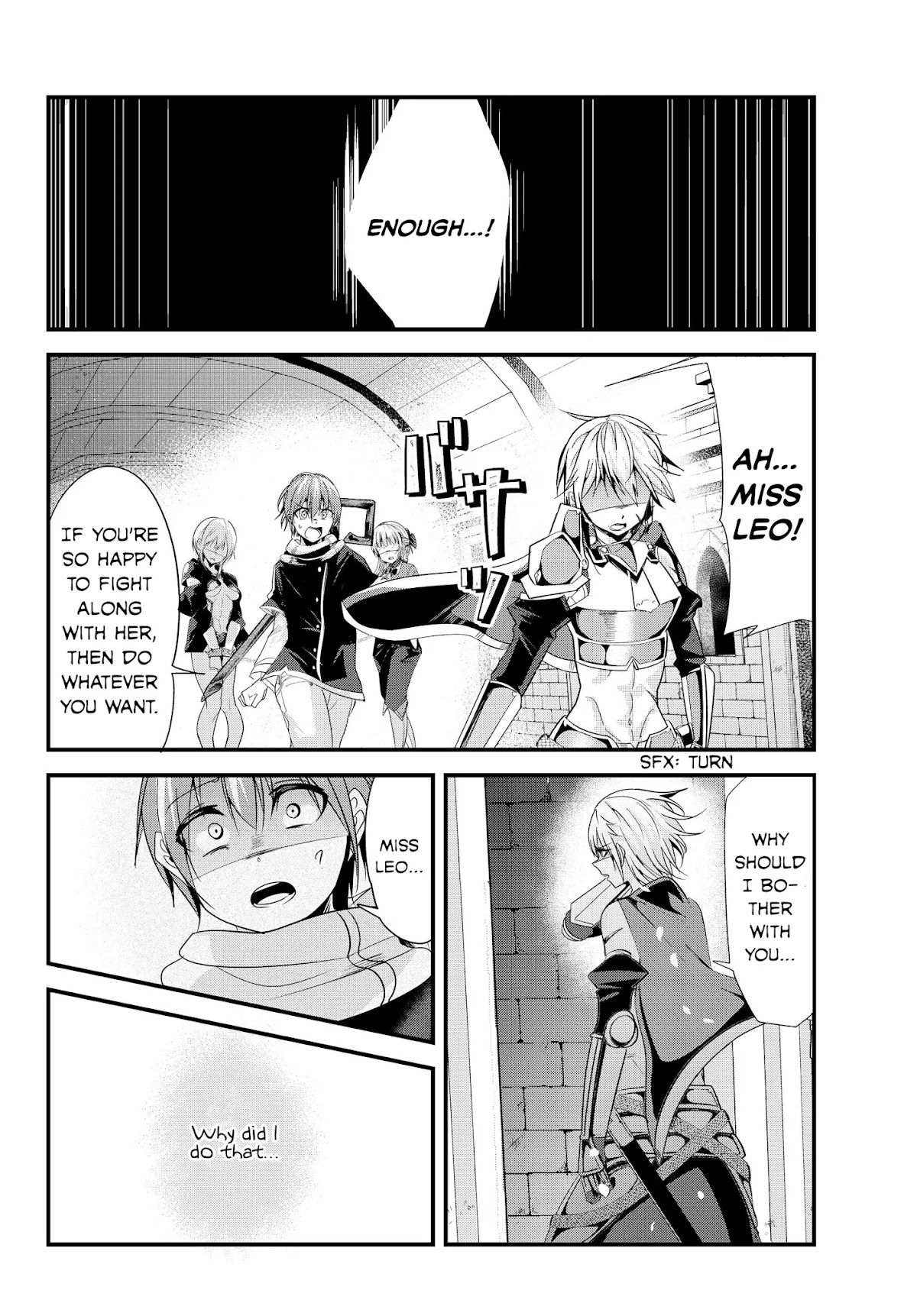 A Story About Treating a Female Knight Who Has Never Been Treated as a Woman as a Woman Chapter 105 page 6 - Chapter 105: The Female Knight and Unveiling Pt.3