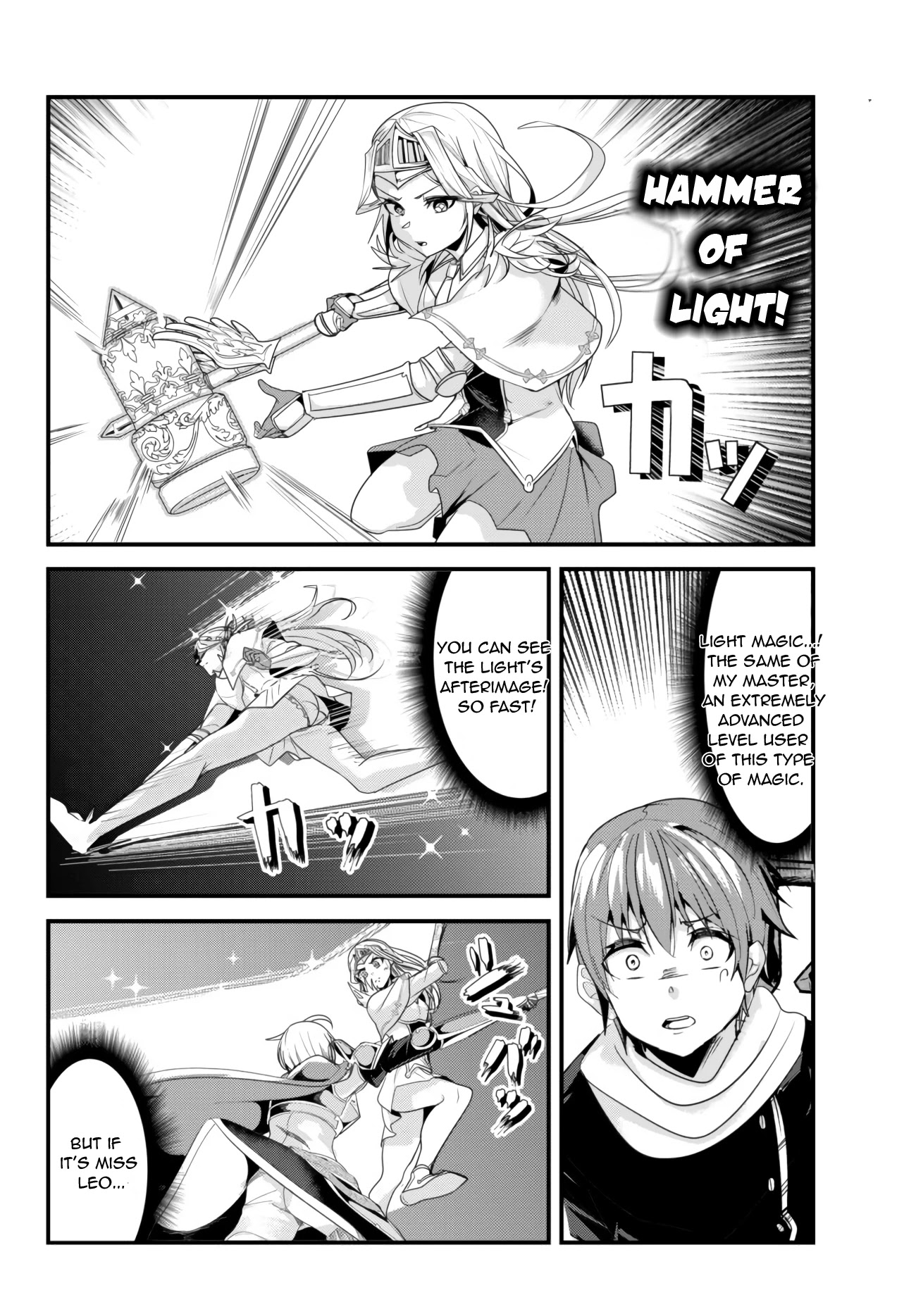 A Story About Treating a Female Knight Who Has Never Been Treated as a Woman as a Woman Chapter 106 page 6 - Chapter 106: The Female Knight and a Friendly Match Pt.1