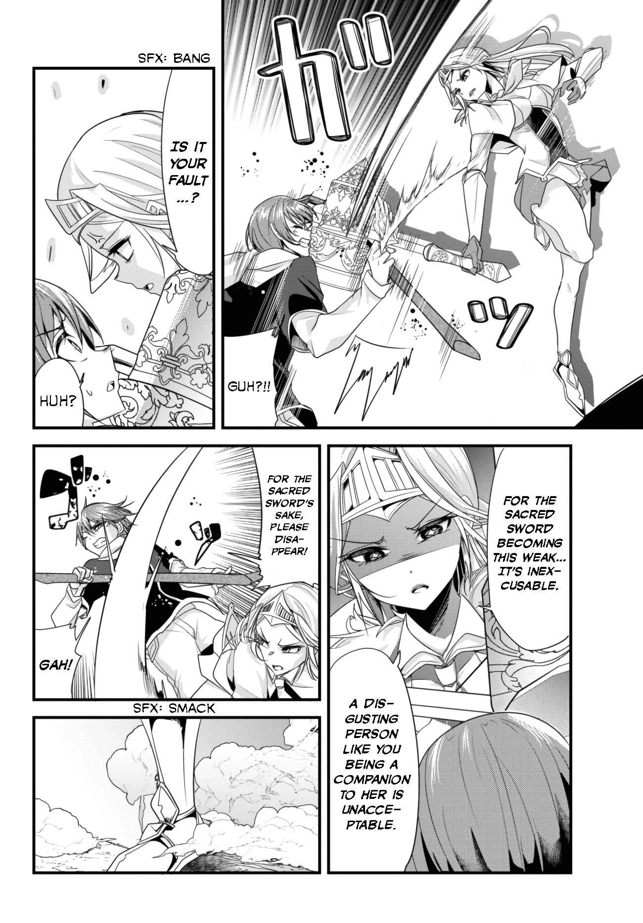 A Story About Treating a Female Knight Who Has Never Been Treated as a Woman as a Woman Chapter 107 page 4 - Chapter 107: The Female Knight and a Friendly Match Pt.2