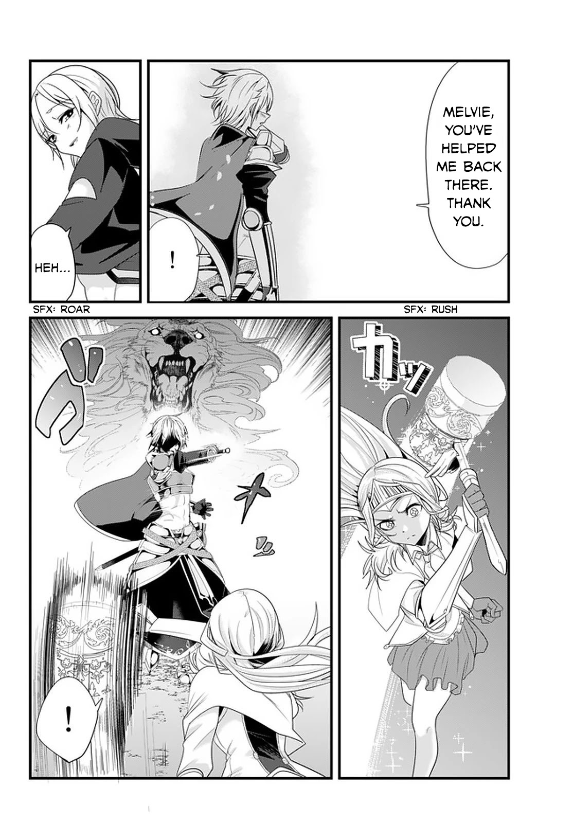 A Story About Treating a Female Knight Who Has Never Been Treated as a Woman as a Woman Chapter 109 page 6 - Chapter 109: The Female Knight and a Friendly Match Pt.4