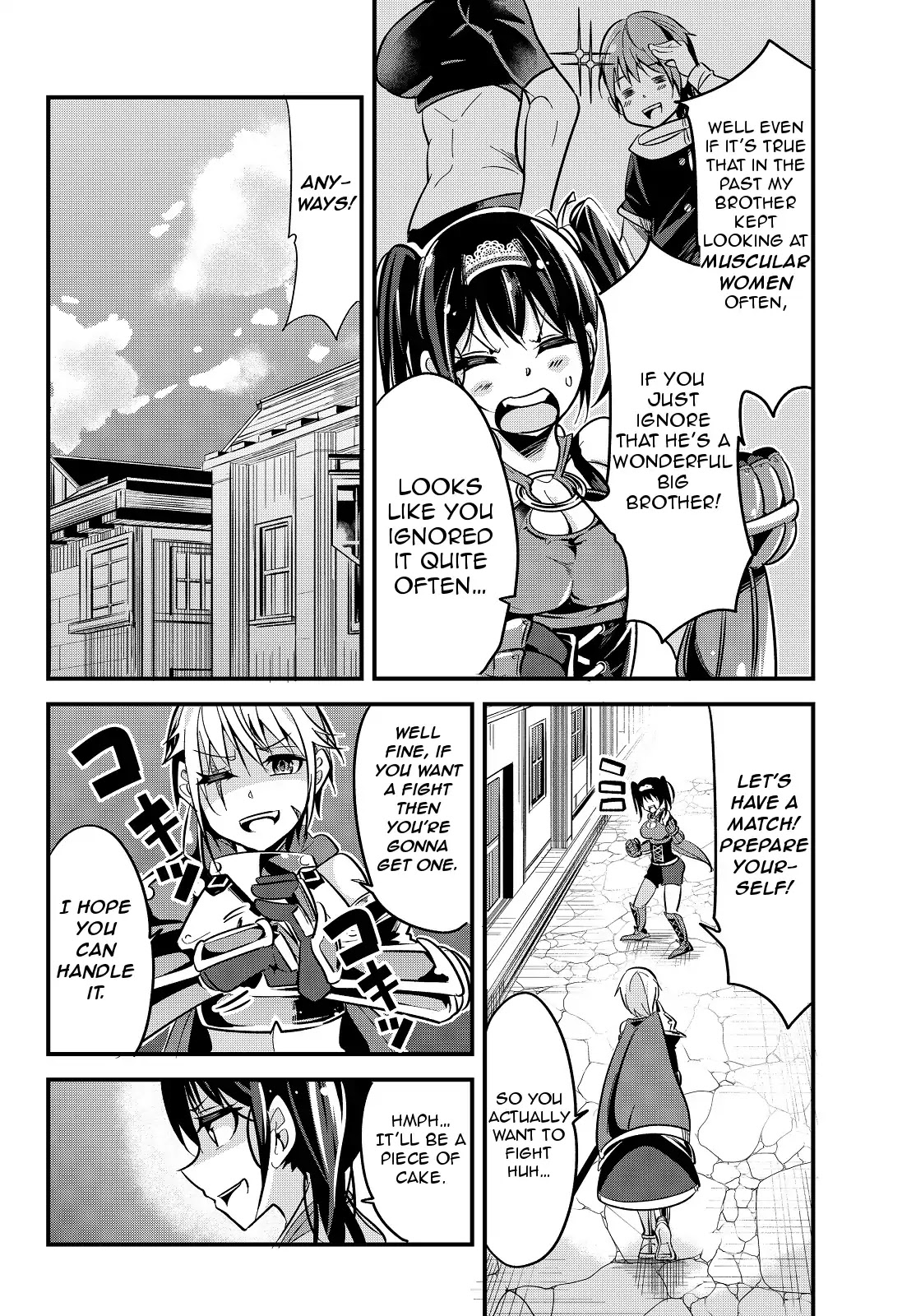 A Story About Treating a Female Knight Who Has Never Been Treated as a Woman as a Woman Chapter 11 page 4 - Chapter 11: The Female Knight and a Troublesome Little Sister