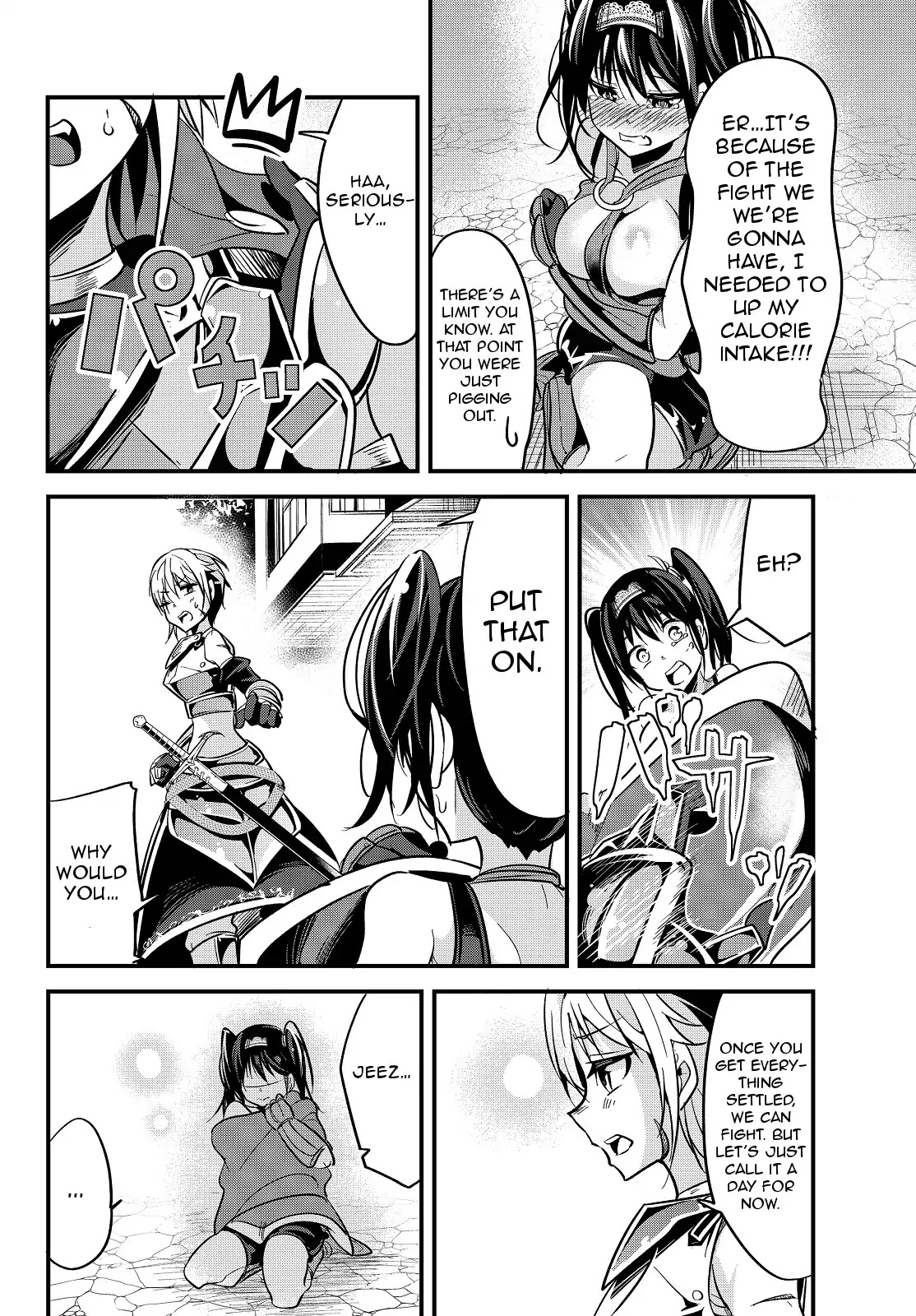 A Story About Treating a Female Knight Who Has Never Been Treated as a Woman as a Woman Chapter 11 page 6 - Chapter 11: The Female Knight and a Troublesome Little Sister