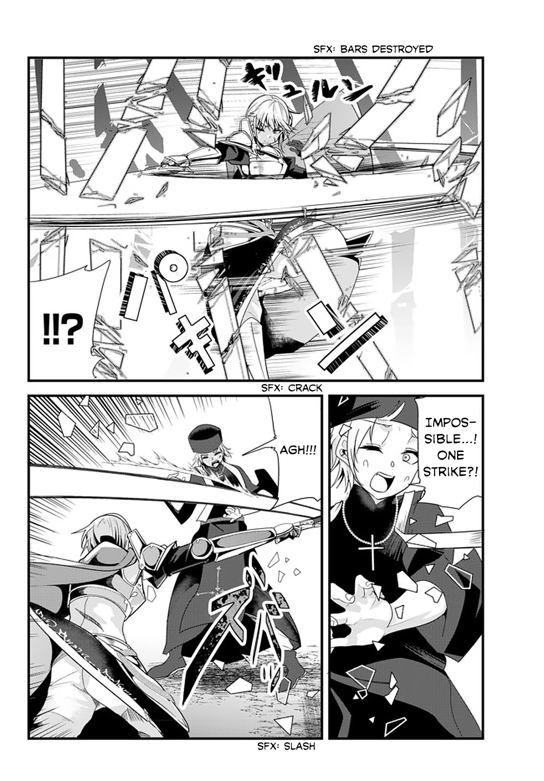 A Story About Treating a Female Knight Who Has Never Been Treated as a Woman as a Woman Chapter 110 page 2 - Chapter 110: The Female Knight and a Friendly Match Pt.5
