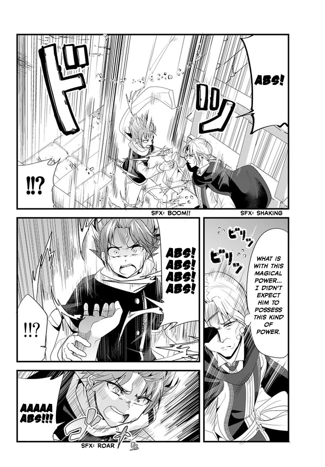 A Story About Treating a Female Knight Who Has Never Been Treated as a Woman as a Woman Chapter 115 page 4 - Chapter 115: The Female Knight and Father