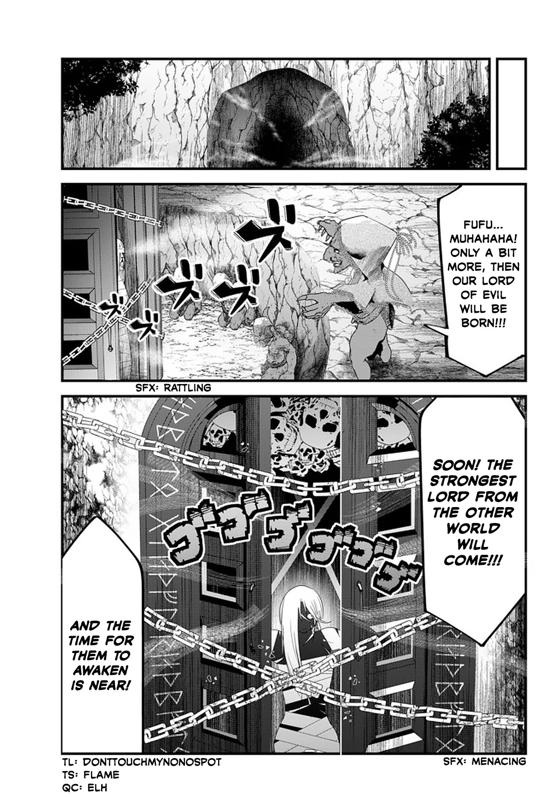 A Story About Treating a Female Knight Who Has Never Been Treated as a Woman as a Woman Chapter 115 page 7 - Chapter 115: The Female Knight and Father