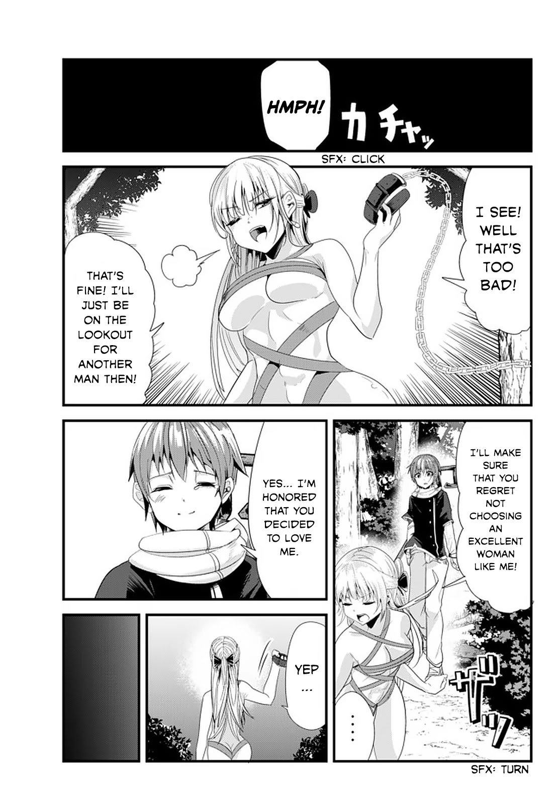 A Story About Treating a Female Knight Who Has Never Been Treated as a Woman as a Woman Chapter 118 page 5 - Chapter 118: The Imperial Knight and Unrequited Love