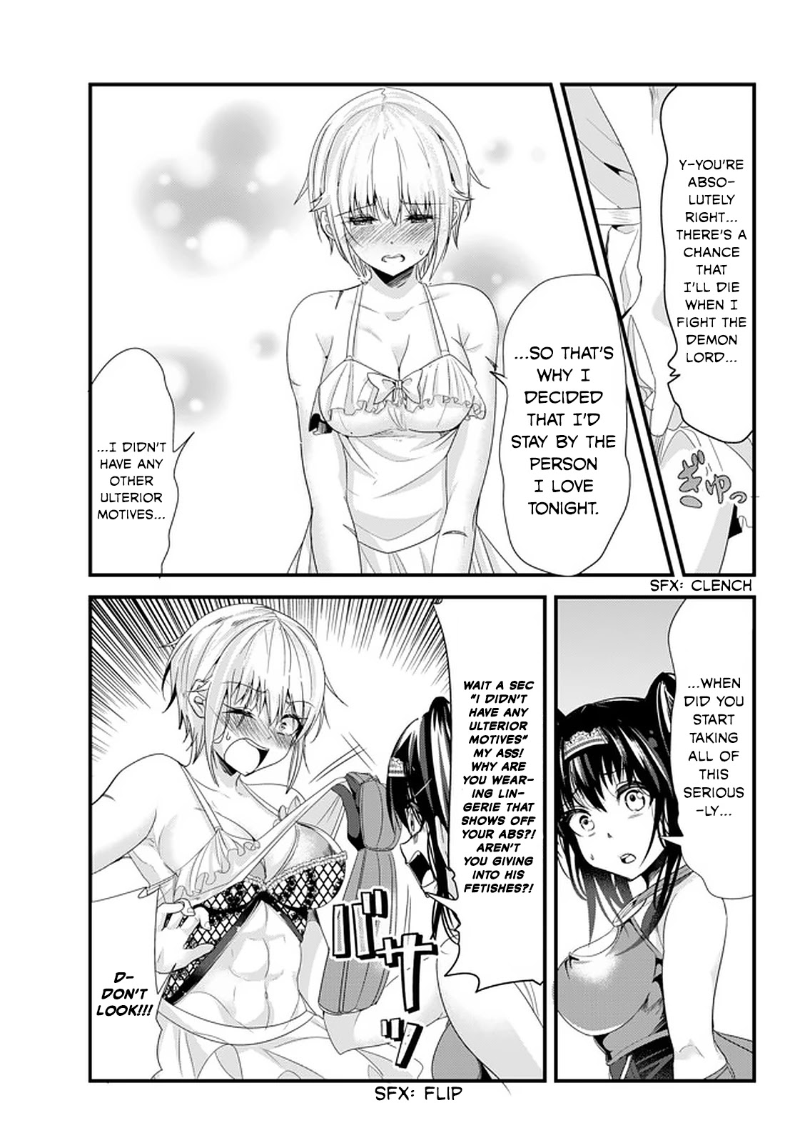 A Story About Treating a Female Knight Who Has Never Been Treated as a Woman as a Woman Chapter 119 page 3 - Chapter 119: The Female Knight and the Eve Before Battle