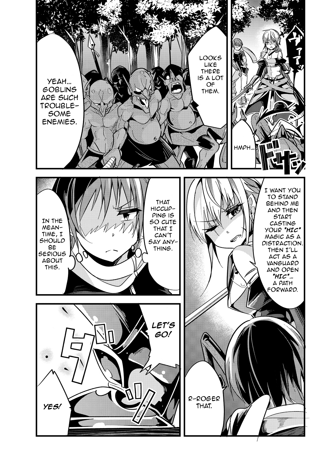 A Story About Treating a Female Knight Who Has Never Been Treated as a Woman as a Woman Chapter 12 page 3 - Chapter 12: The Female Knight and Hiccups
