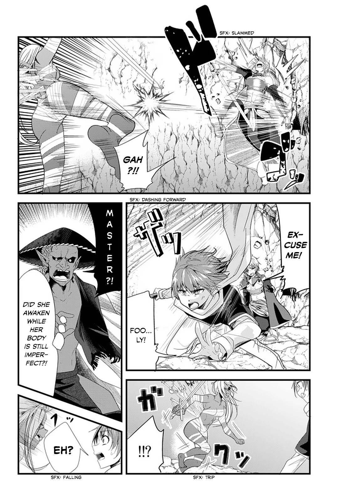 A Story About Treating a Female Knight Who Has Never Been Treated as a Woman as a Woman Chapter 121 page 6 - Chapter 121: The Female Knight and the Birth of the Demon Lord Pt.2