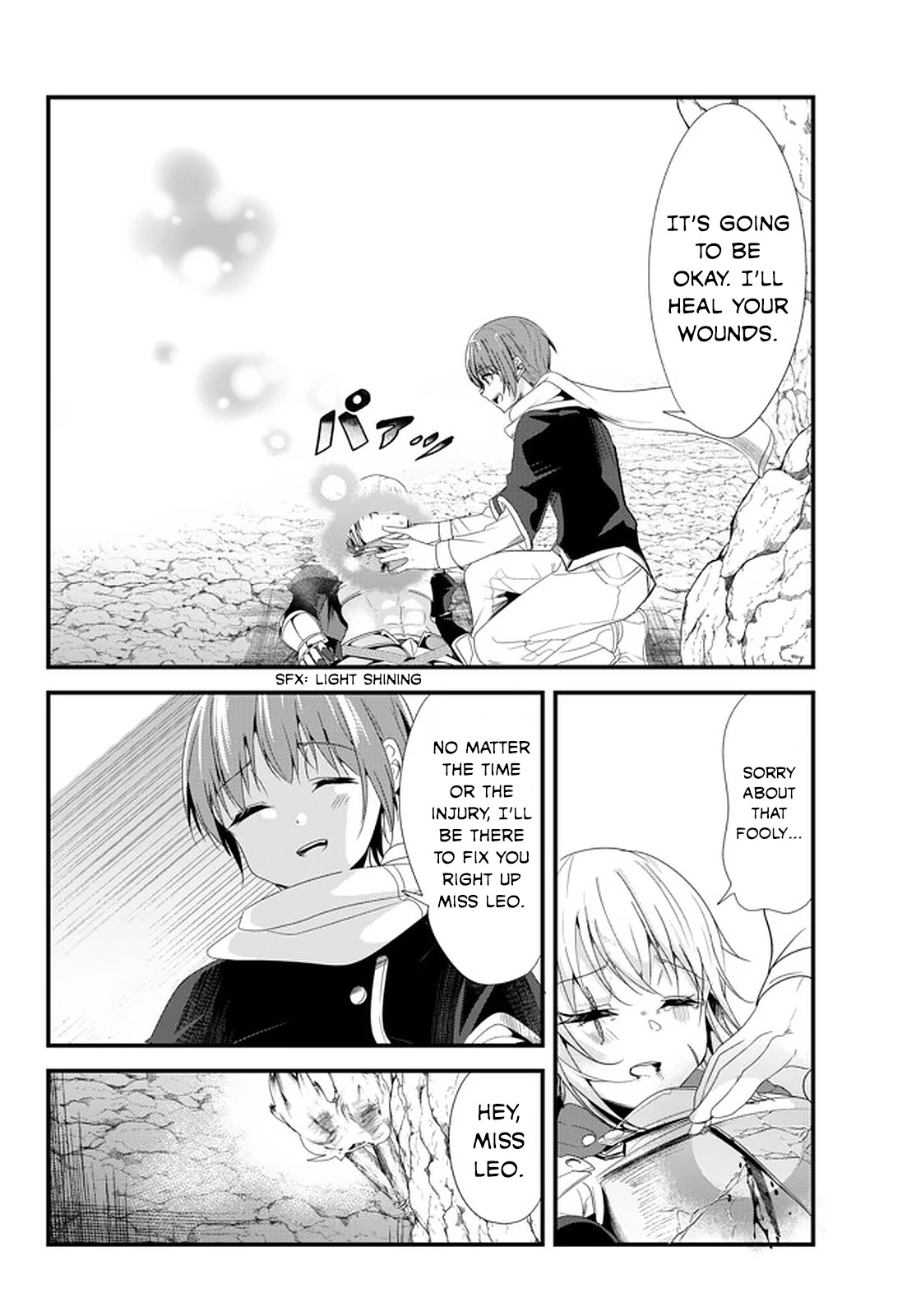 A Story About Treating a Female Knight Who Has Never Been Treated as a Woman as a Woman Chapter 123 page 4 - Chapter 123: The Female Knight and the Birth of the Demon Lord Pt.4
