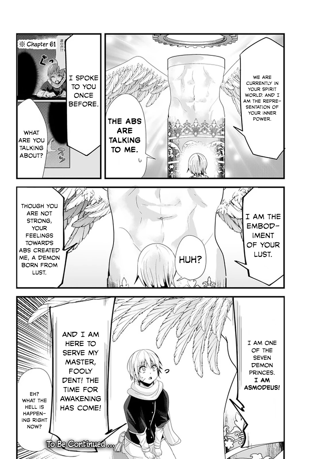 A Story About Treating a Female Knight Who Has Never Been Treated as a Woman as a Woman Chapter 124 page 6 - Chapter 124: The Female Knight and the Birth of the Demon Lord Pt.5