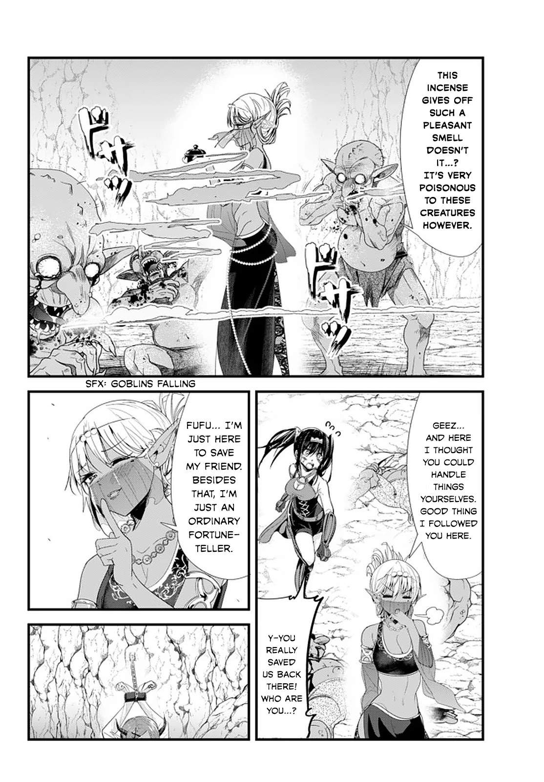A Story About Treating a Female Knight Who Has Never Been Treated as a Woman as a Woman Chapter 125 page 2 - Chapter 125: The Female Knight and the Birth of the Demon Lord Pt.6