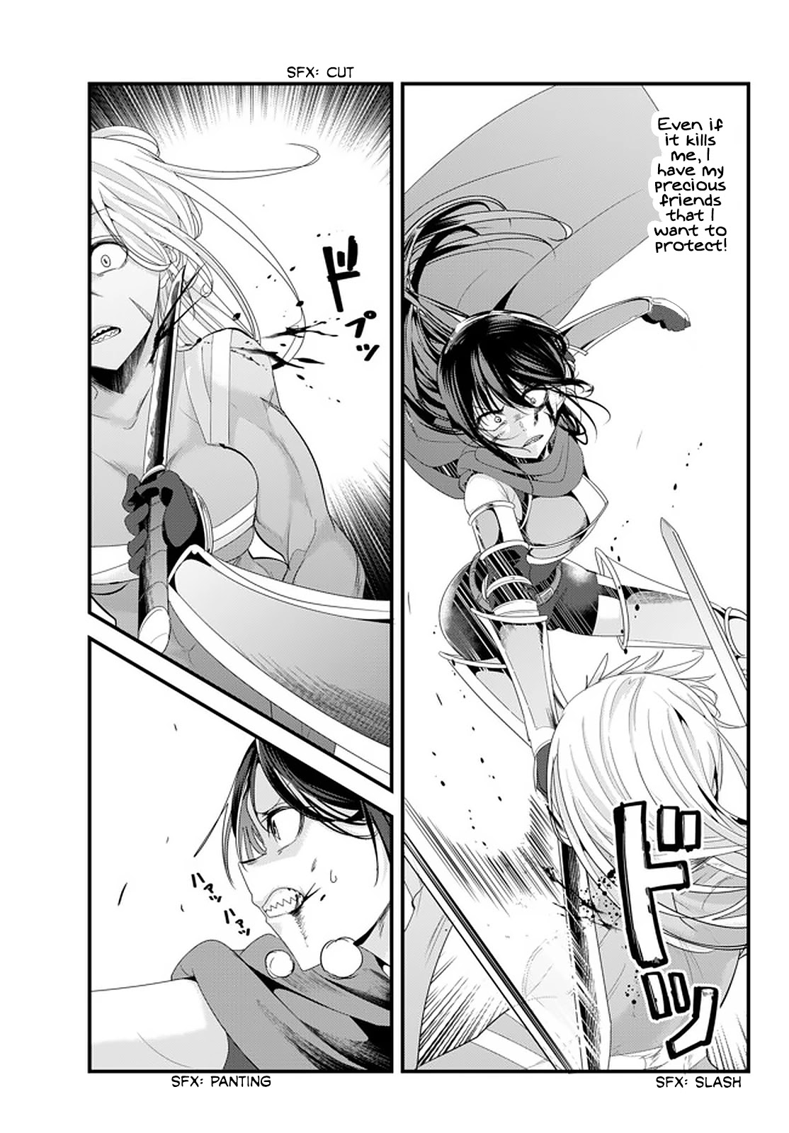 A Story About Treating a Female Knight Who Has Never Been Treated as a Woman as a Woman Chapter 126 page 3 - Chapter 126: The Female Knight and the Birth of the Demon Lord Pt.7
