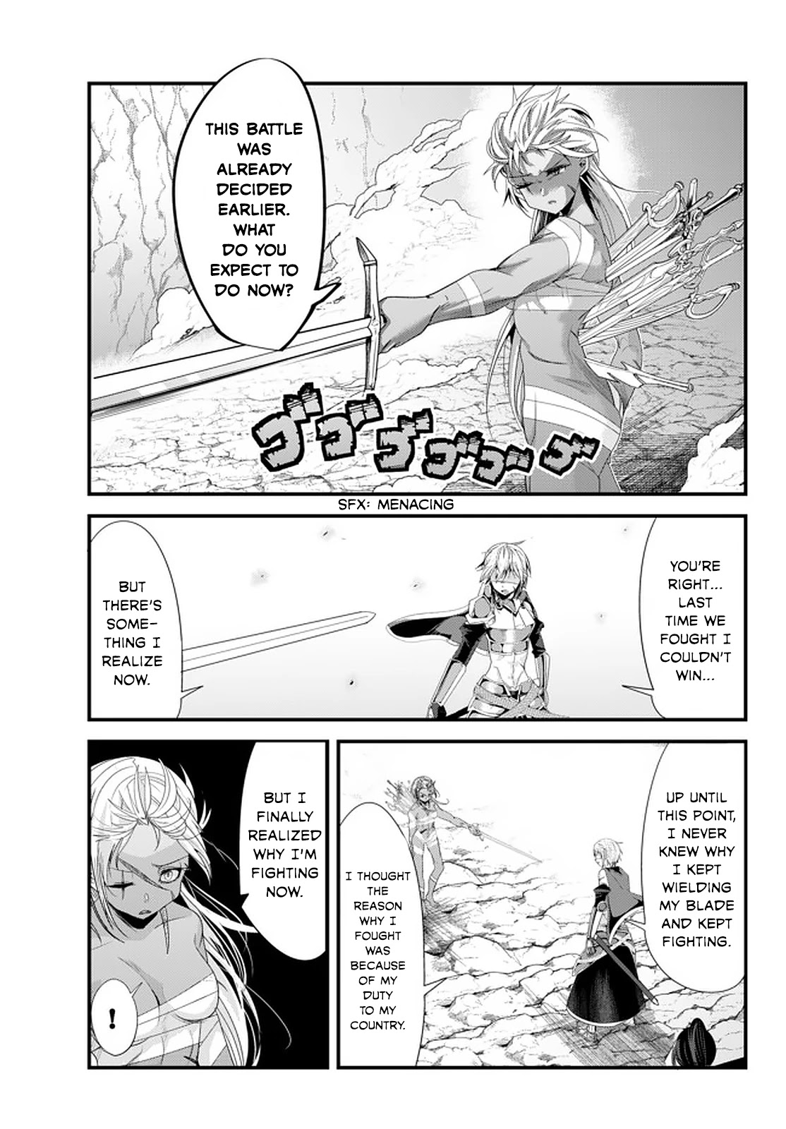 A Story About Treating a Female Knight Who Has Never Been Treated as a Woman as a Woman Chapter 127 page 1 - Chapter 127: The Female Knight and the Birth of the Demon Lord Pt.8