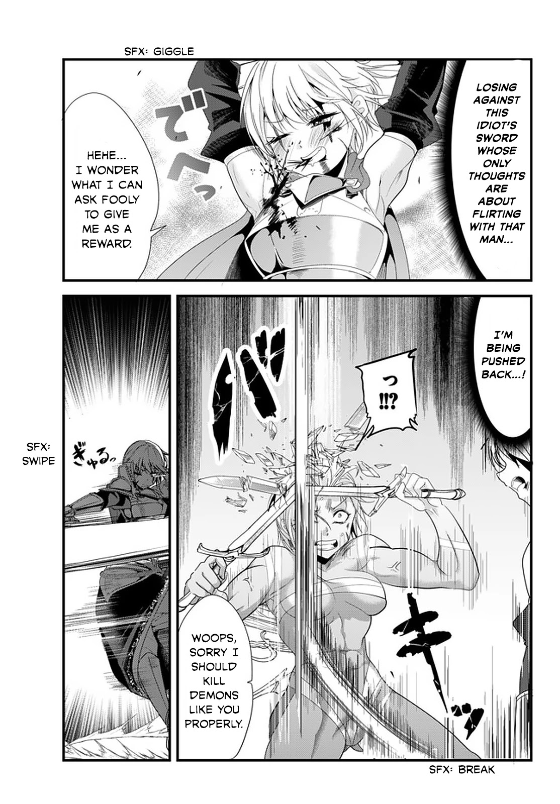 A Story About Treating a Female Knight Who Has Never Been Treated as a Woman as a Woman Chapter 127 page 7 - Chapter 127: The Female Knight and the Birth of the Demon Lord Pt.8