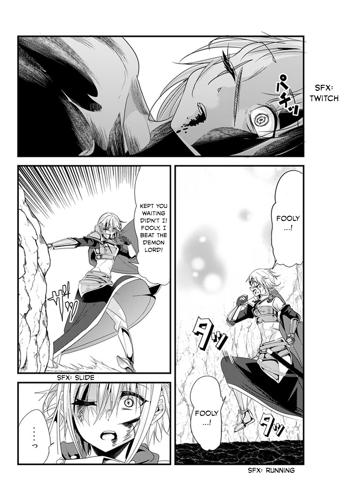 A Story About Treating a Female Knight Who Has Never Been Treated as a Woman as a Woman Chapter 128 page 2 - Chapter 128: The Female Knight and the Birth of the Demon Lord Pt.9