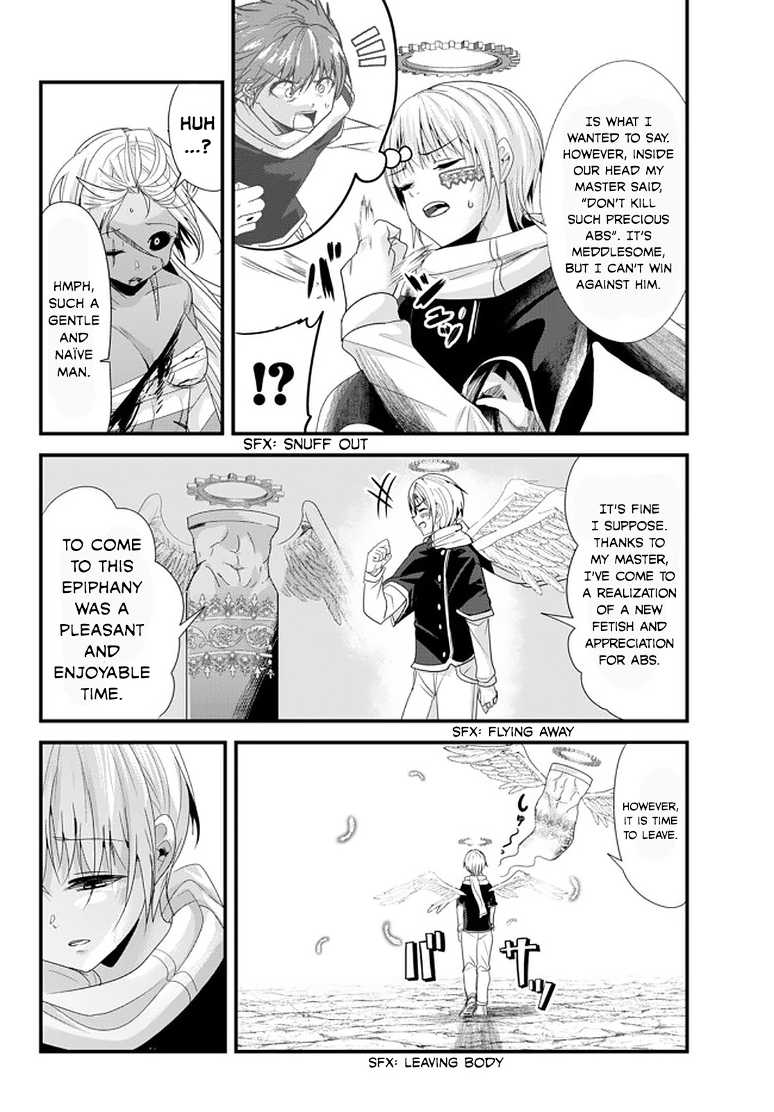 A Story About Treating a Female Knight Who Has Never Been Treated as a Woman as a Woman Chapter 129 page 6 - Chapter 129: The Female Knight and the Arrival of Another Demon