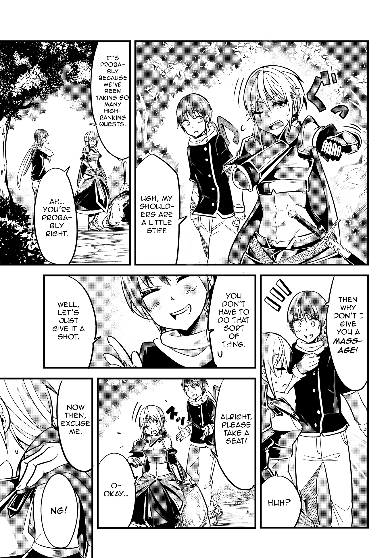 A Story About Treating a Female Knight Who Has Never Been Treated as a Woman as a Woman Chapter 13 page 1 - Chapter 13: The Female Knight and a Massage