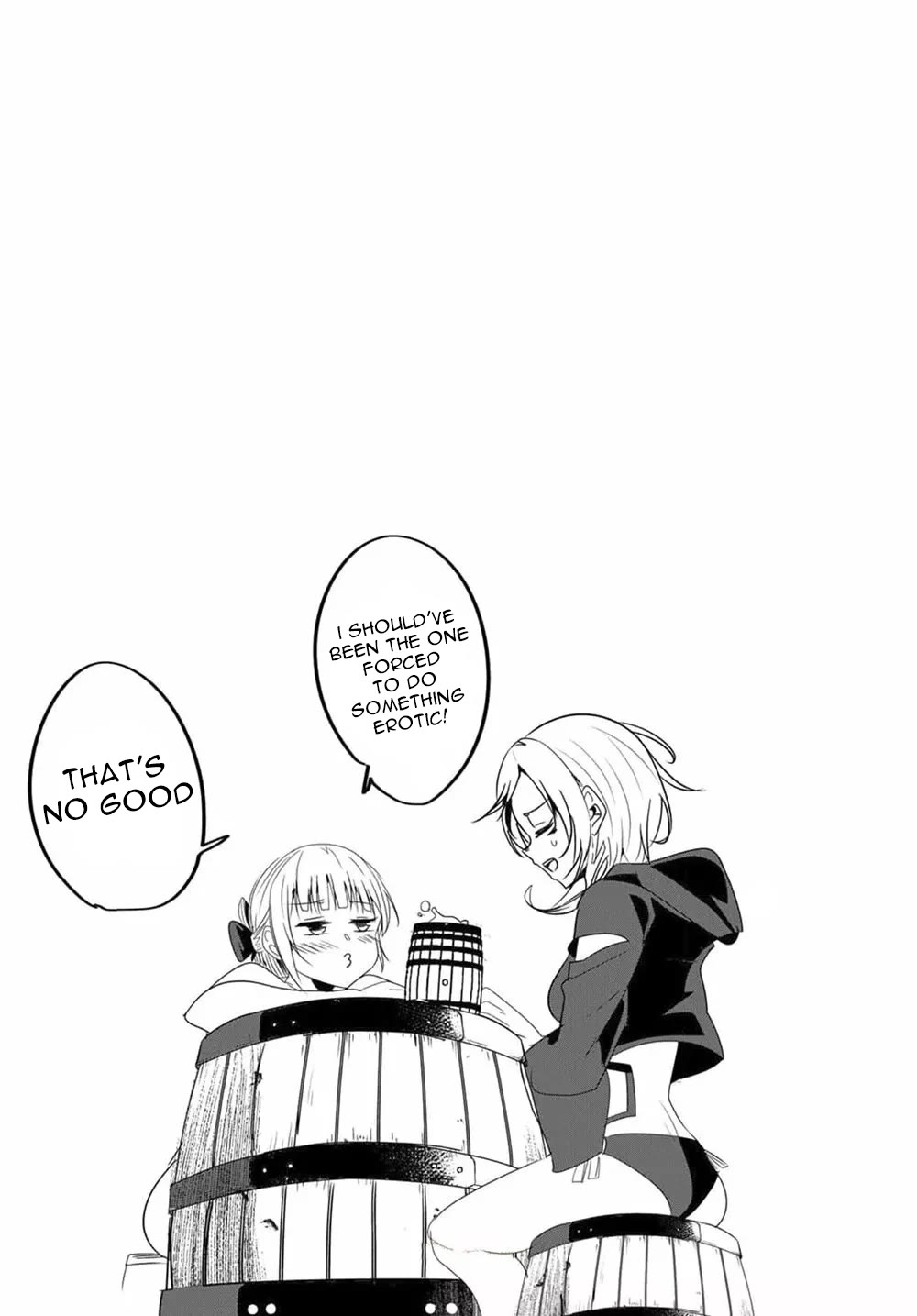 A Story About Treating a Female Knight Who Has Never Been Treated as a Woman as a Woman Chapter 131.9 page 5 - Chapter 131.9: Epilogue