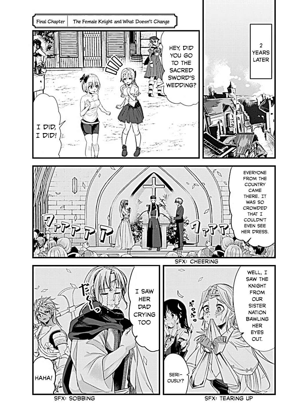 A Story About Treating a Female Knight Who Has Never Been Treated as a Woman as a Woman Chapter 131 page 1 - Chapter 131: The Female Knight and What Doesn't Change [FIN]