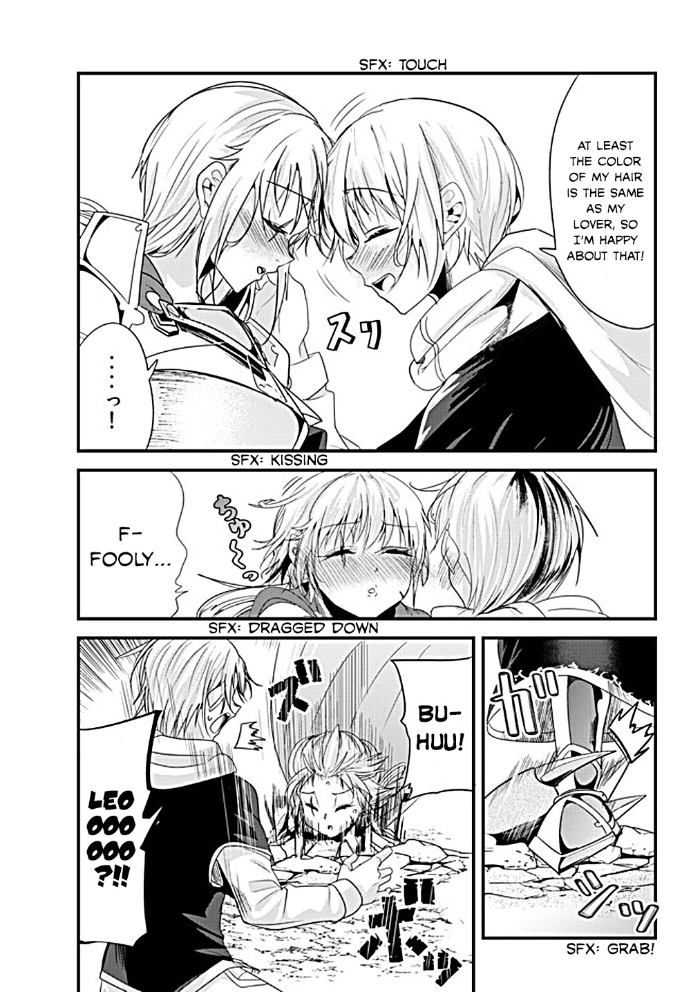 A Story About Treating a Female Knight Who Has Never Been Treated as a Woman as a Woman Chapter 131 page 5 - Chapter 131: The Female Knight and What Doesn't Change [FIN]