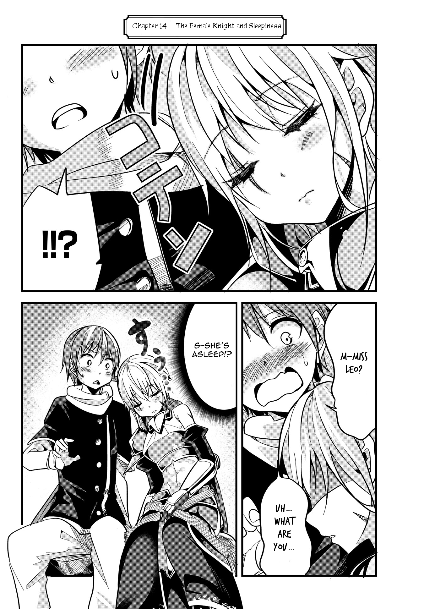 A Story About Treating a Female Knight Who Has Never Been Treated as a Woman as a Woman Chapter 14 page 2 - Chapter 14: The Female Knight and Sleepiness