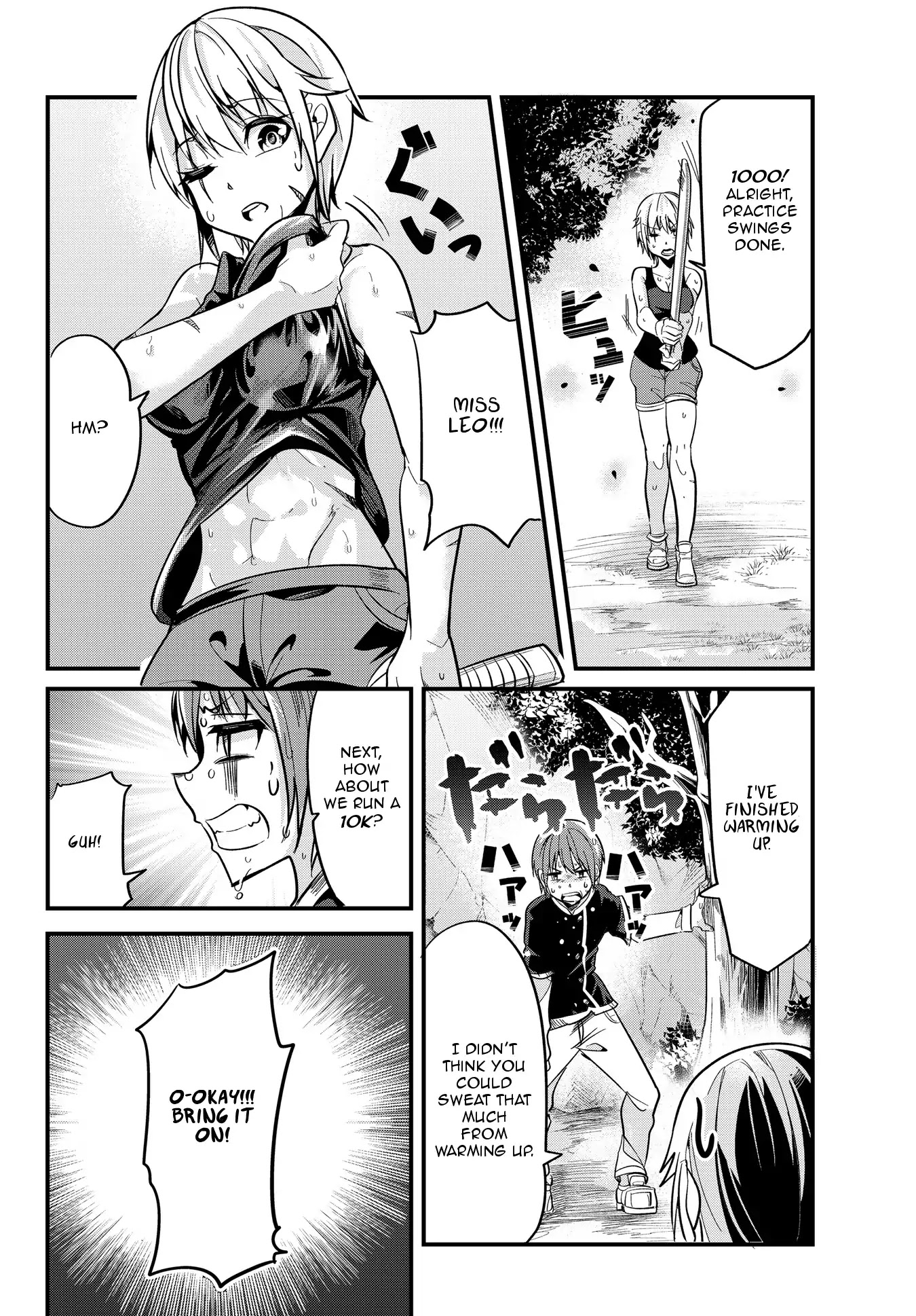 A Story About Treating a Female Knight Who Has Never Been Treated as a Woman as a Woman Chapter 16 page 4 - Chapter 16: The Female Knight and Training