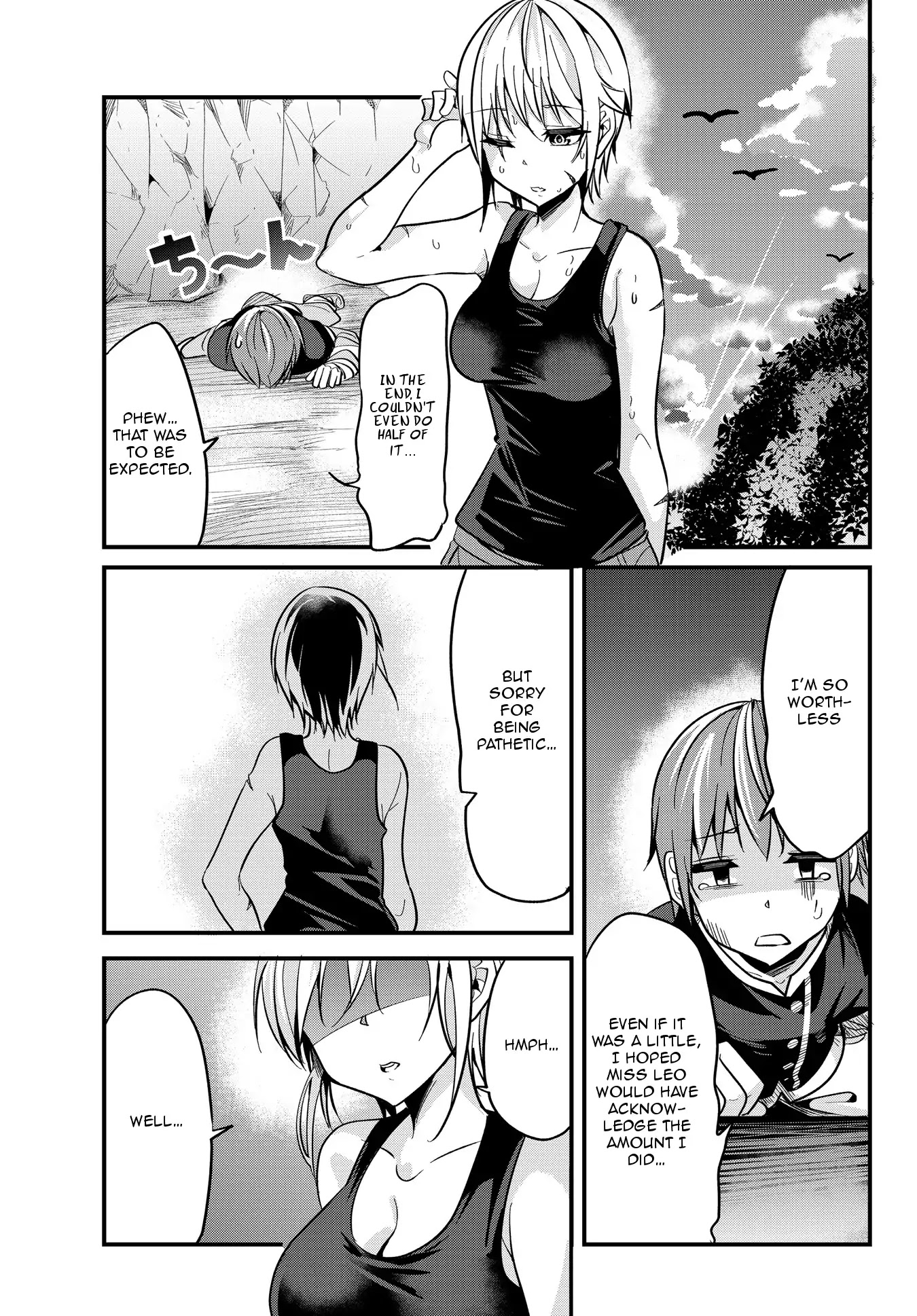 A Story About Treating a Female Knight Who Has Never Been Treated as a Woman as a Woman Chapter 16 page 5 - Chapter 16: The Female Knight and Training