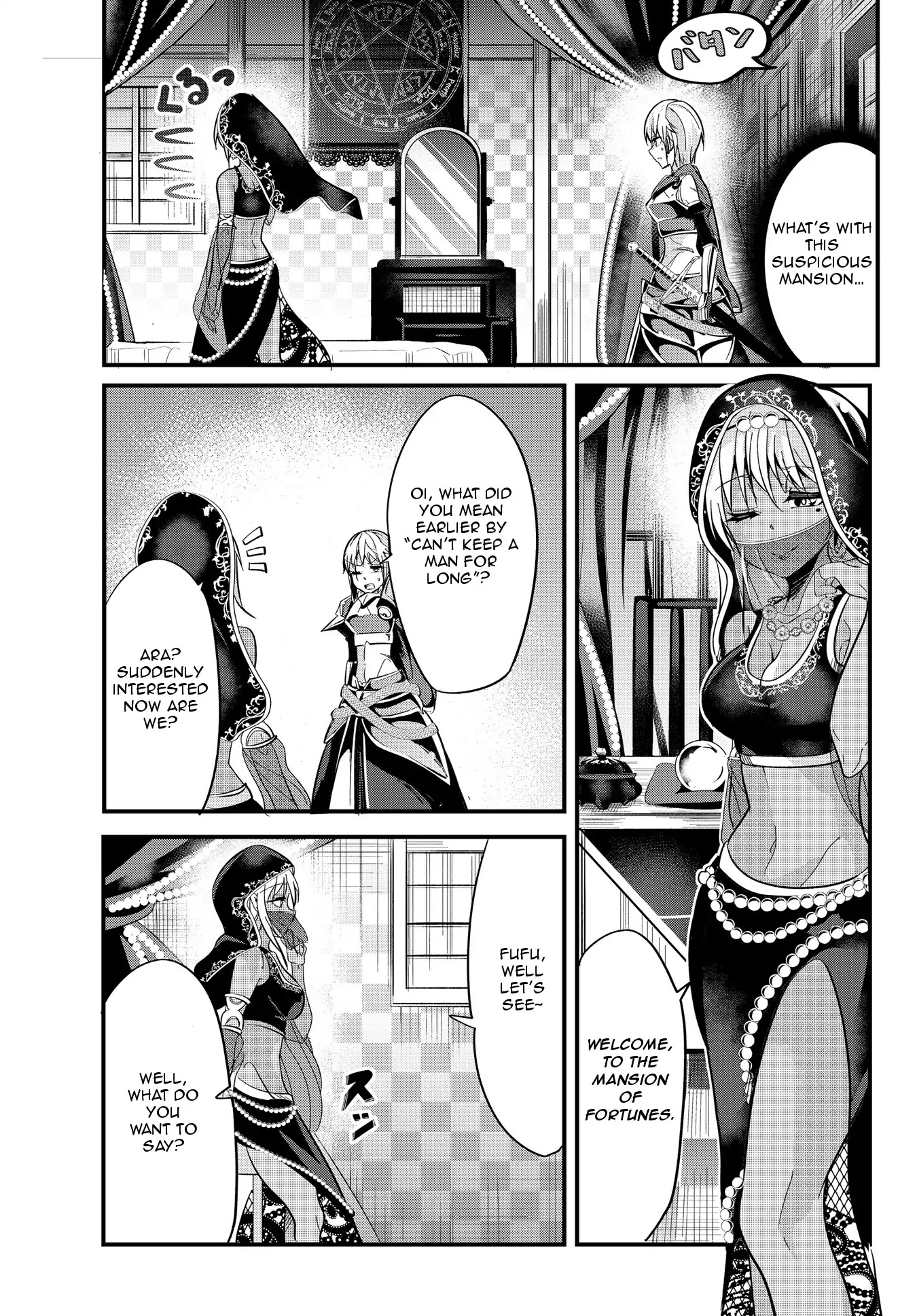 A Story About Treating a Female Knight Who Has Never Been Treated as a Woman as a Woman Chapter 18 page 5 - Chapter 18: The Female Knight and the Fortune Teller