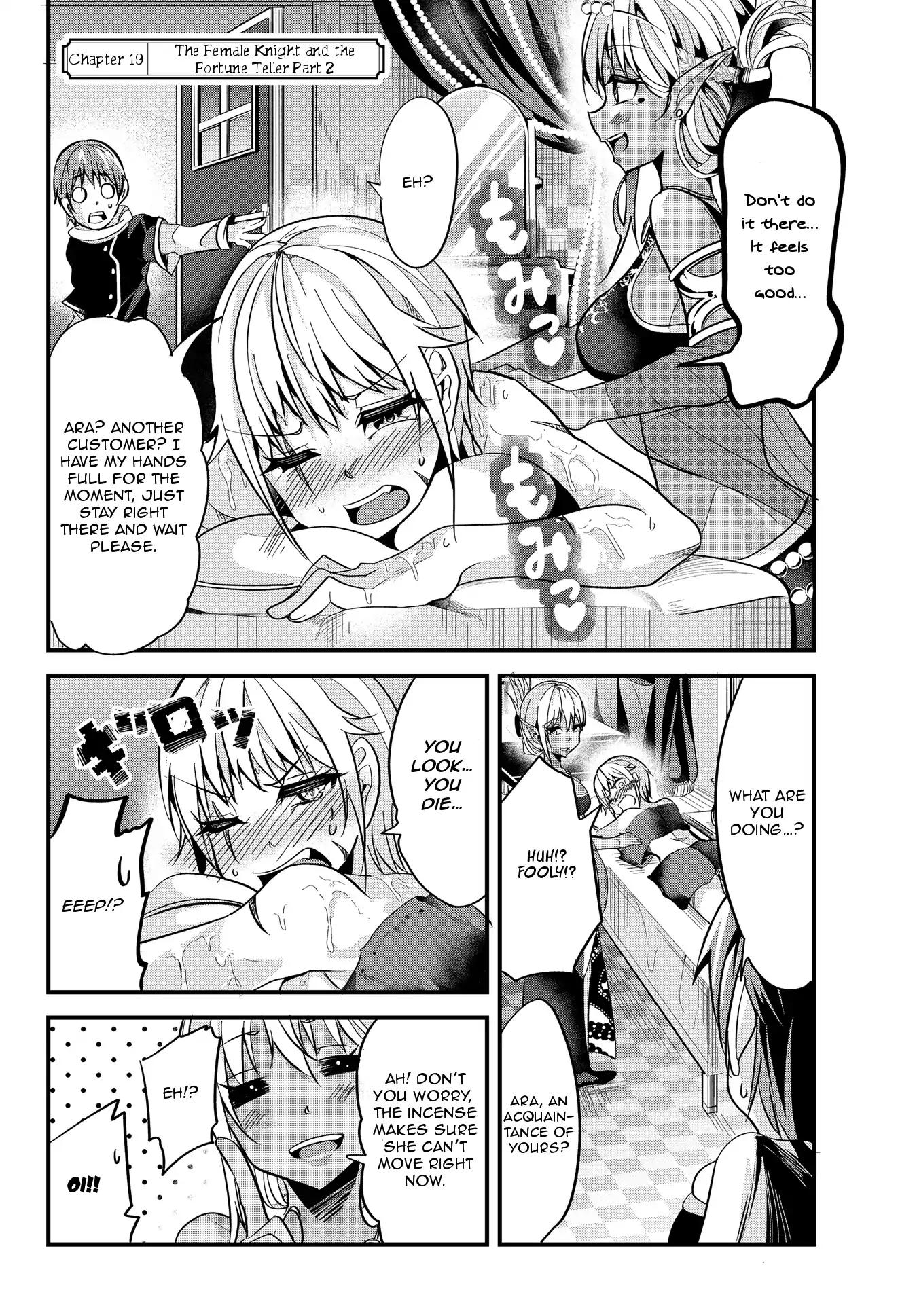 A Story About Treating a Female Knight Who Has Never Been Treated as a Woman as a Woman Chapter 19 page 2 - Chapter 19: The Female Knight and the Fortune Teller Part 2