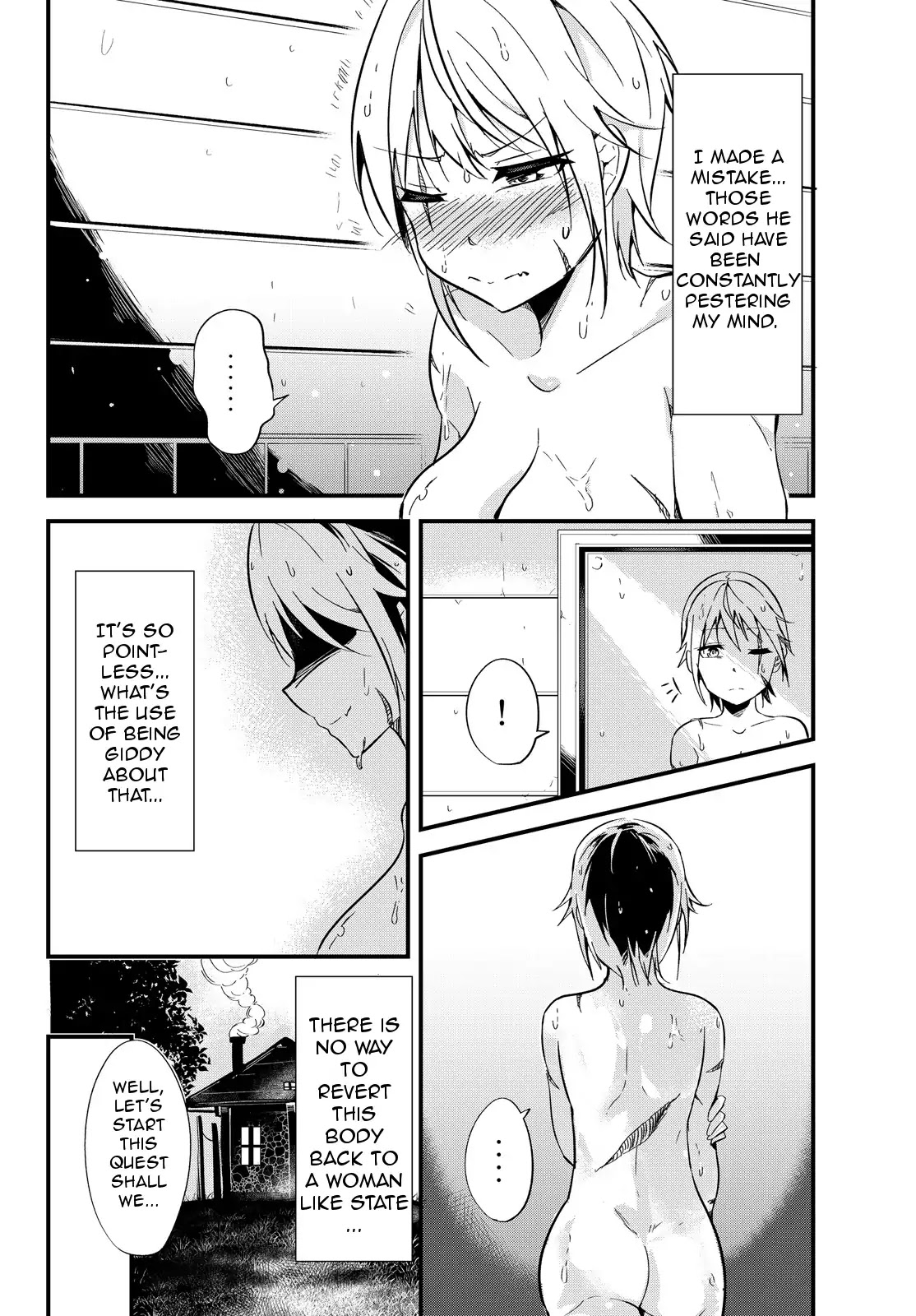 A Story About Treating a Female Knight Who Has Never Been Treated as a Woman as a Woman Chapter 2.5 page 2 - Chapter 2.5: The Female Knight and Her Scars