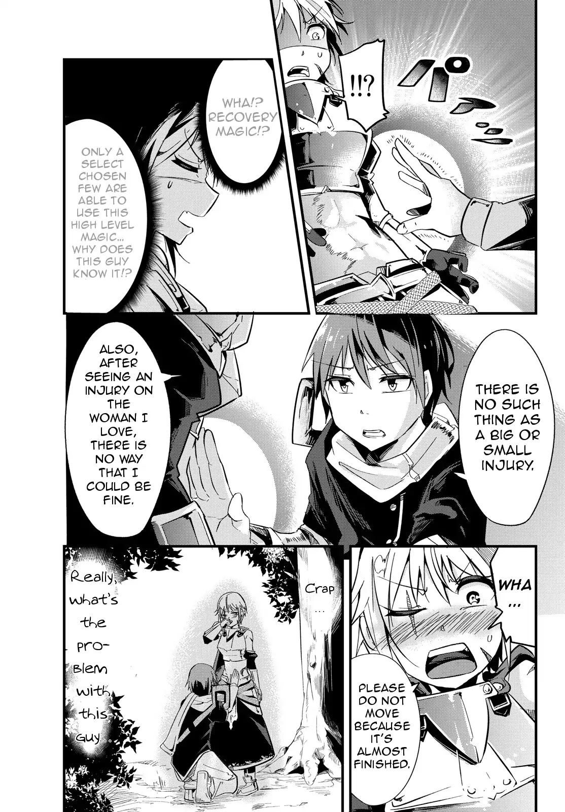 A Story About Treating a Female Knight Who Has Never Been Treated as a Woman as a Woman Chapter 2 page 5 - Chapter 2: The Start of the Female Knight's Quest