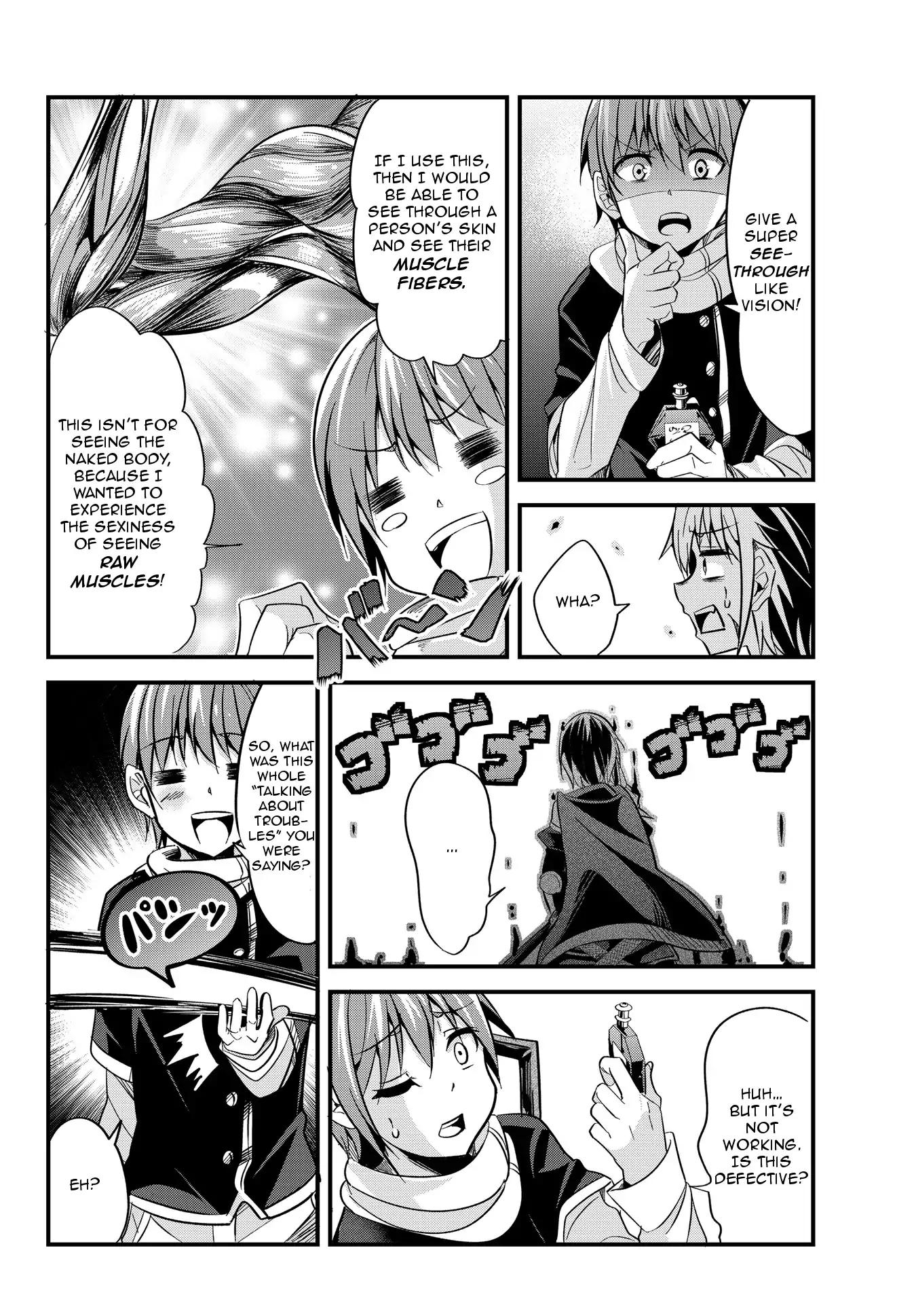 A Story About Treating a Female Knight Who Has Never Been Treated as a Woman as a Woman Chapter 20 page 6 - Chapter 20: The Female Knight and Tears