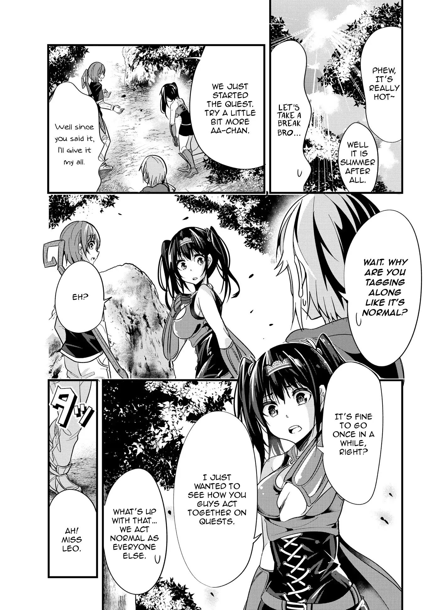A Story About Treating a Female Knight Who Has Never Been Treated as a Woman as a Woman Chapter 23 page 1 - Chapter 23: The Female Knight and a Good Atmosphere