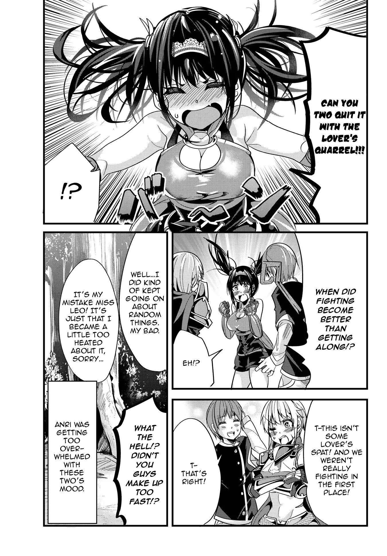 A Story About Treating a Female Knight Who Has Never Been Treated as a Woman as a Woman Chapter 23 page 7 - Chapter 23: The Female Knight and a Good Atmosphere