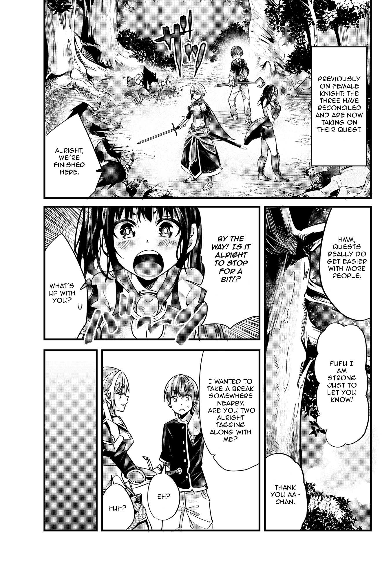 A Story About Treating a Female Knight Who Has Never Been Treated as a Woman as a Woman Chapter 24 page 1 - Chapter 24: The Female Knight and Swimming