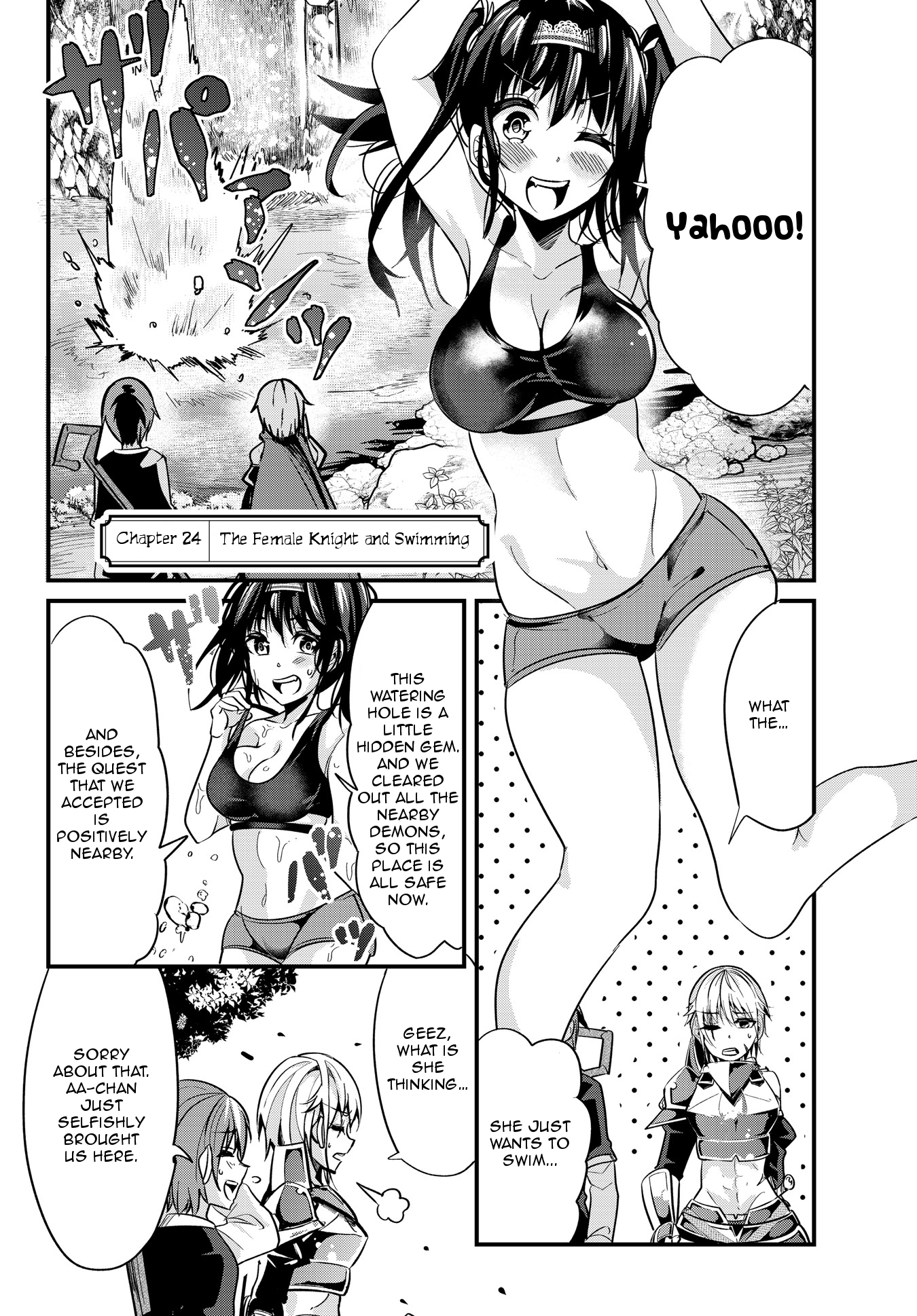 A Story About Treating a Female Knight Who Has Never Been Treated as a Woman as a Woman Chapter 24 page 2 - Chapter 24: The Female Knight and Swimming