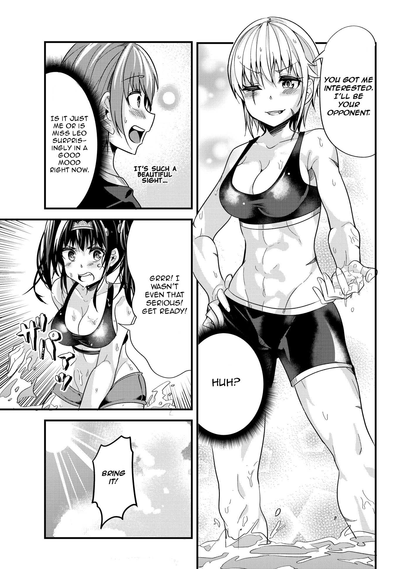 A Story About Treating a Female Knight Who Has Never Been Treated as a Woman as a Woman Chapter 24 page 5 - Chapter 24: The Female Knight and Swimming