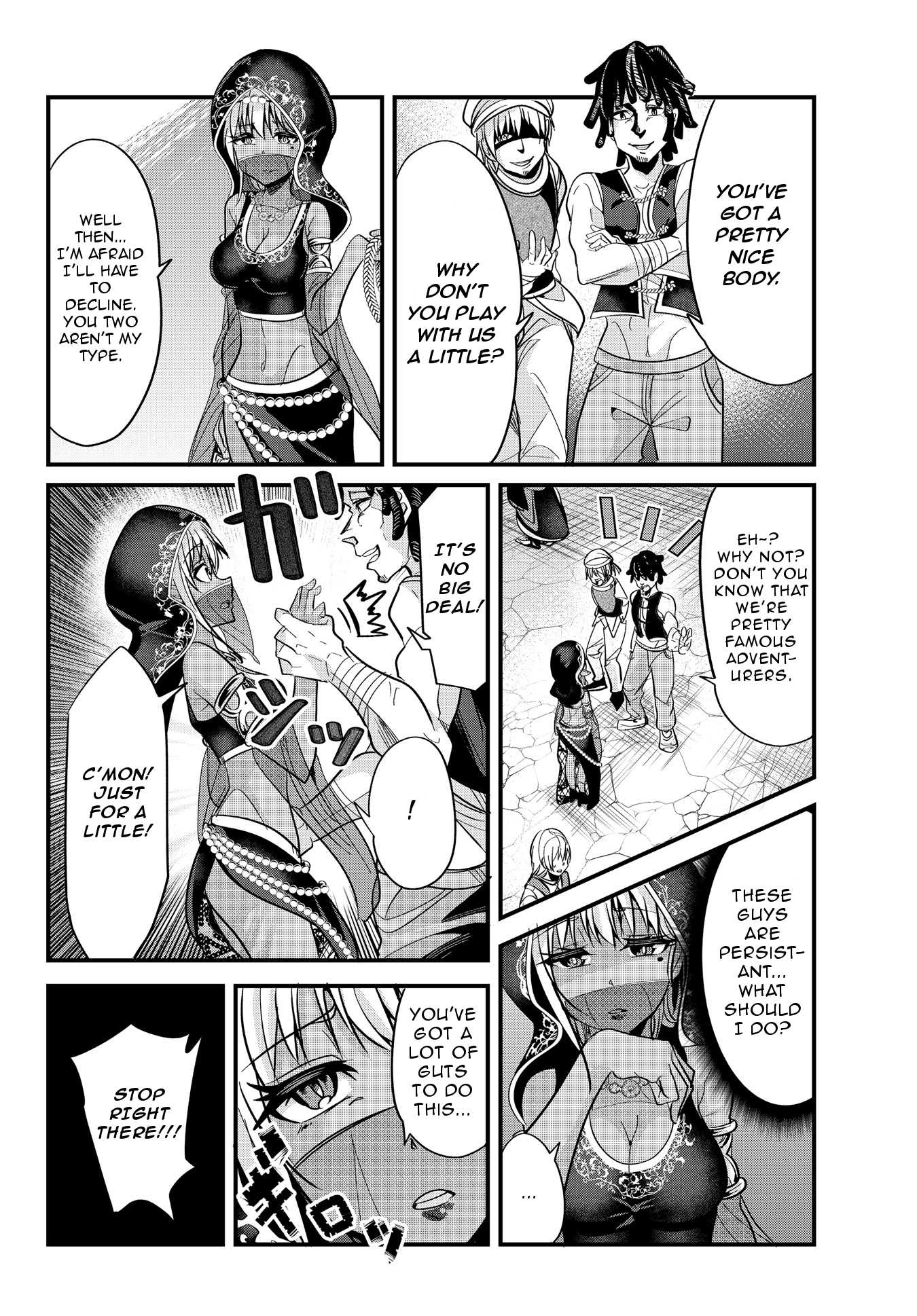 A Story About Treating a Female Knight Who Has Never Been Treated as a Woman as a Woman Chapter 25 page 2 - Chapter 25: The Female Knight, Fooly, and the Fortune Teller