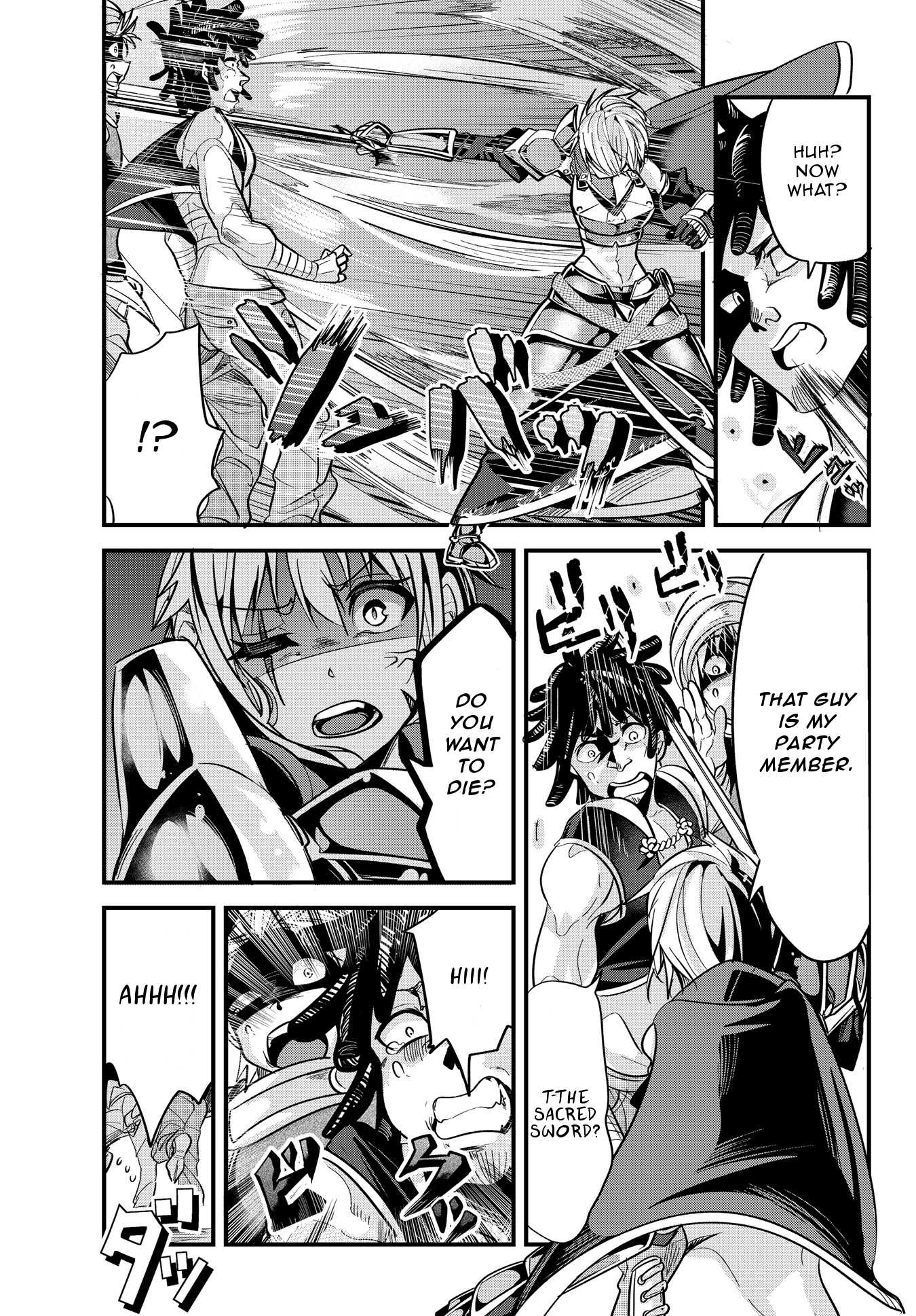 A Story About Treating a Female Knight Who Has Never Been Treated as a Woman as a Woman Chapter 25 page 5 - Chapter 25: The Female Knight, Fooly, and the Fortune Teller