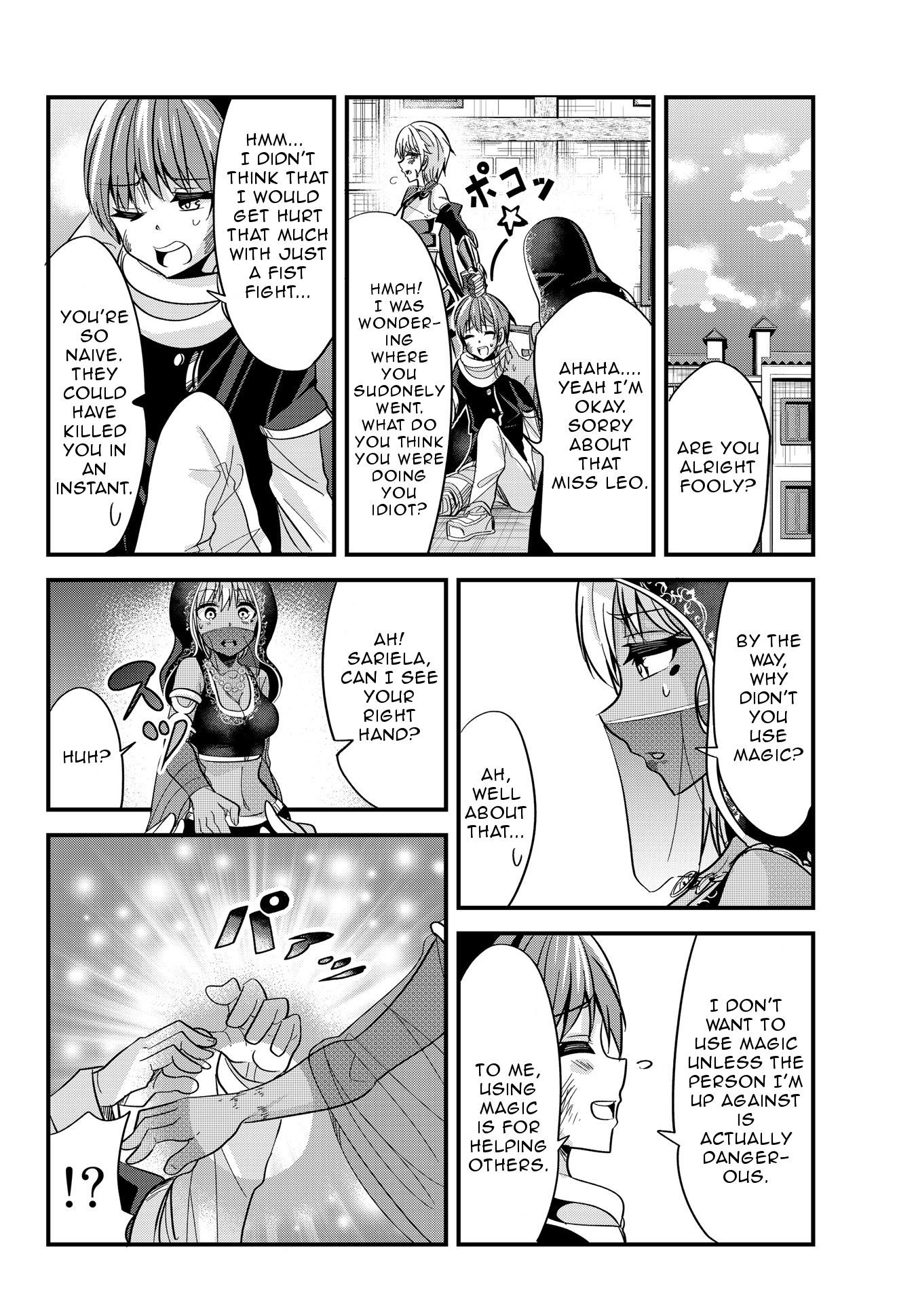 A Story About Treating a Female Knight Who Has Never Been Treated as a Woman as a Woman Chapter 25 page 6 - Chapter 25: The Female Knight, Fooly, and the Fortune Teller