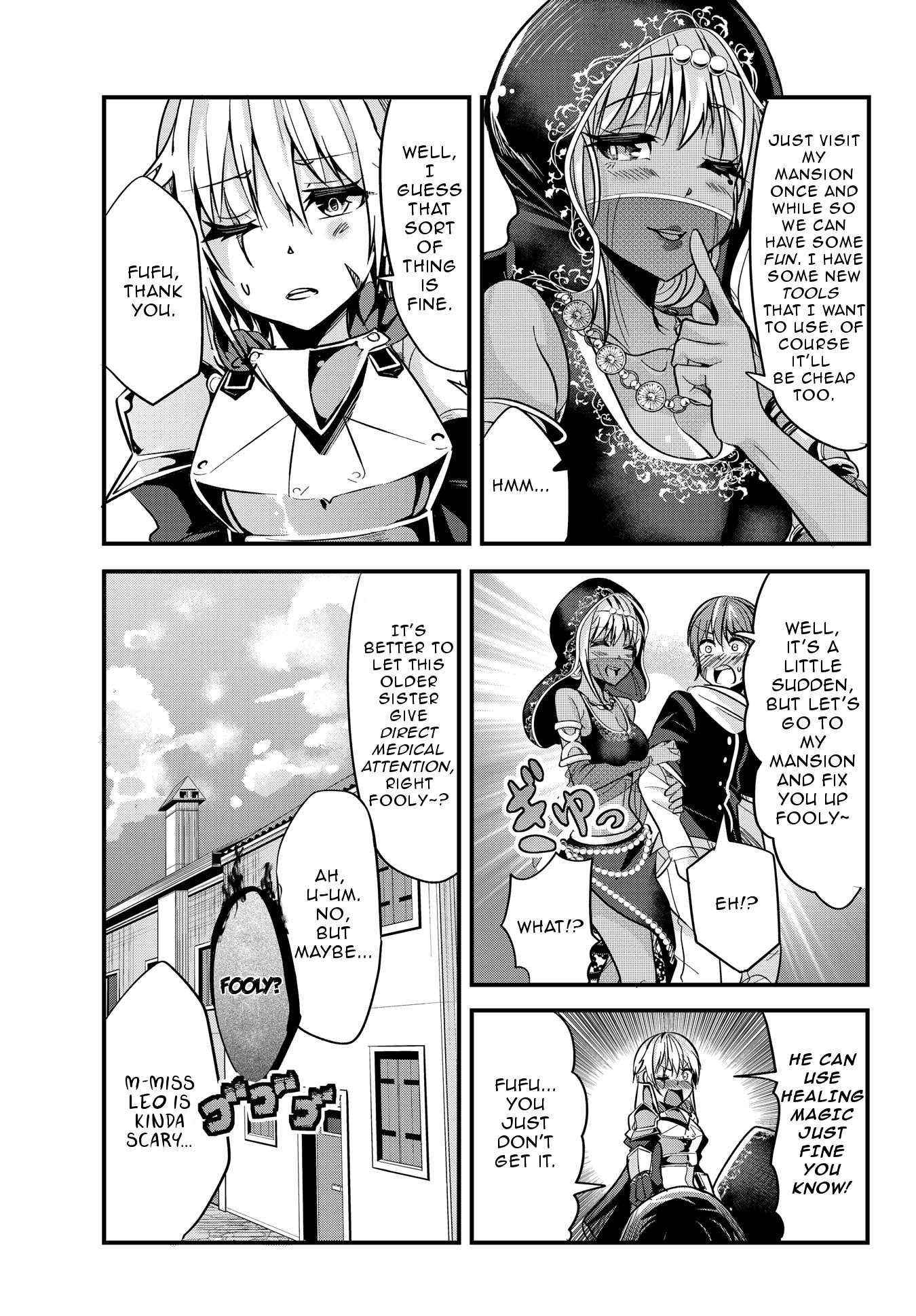A Story About Treating a Female Knight Who Has Never Been Treated as a Woman as a Woman Chapter 25 page 9 - Chapter 25: The Female Knight, Fooly, and the Fortune Teller