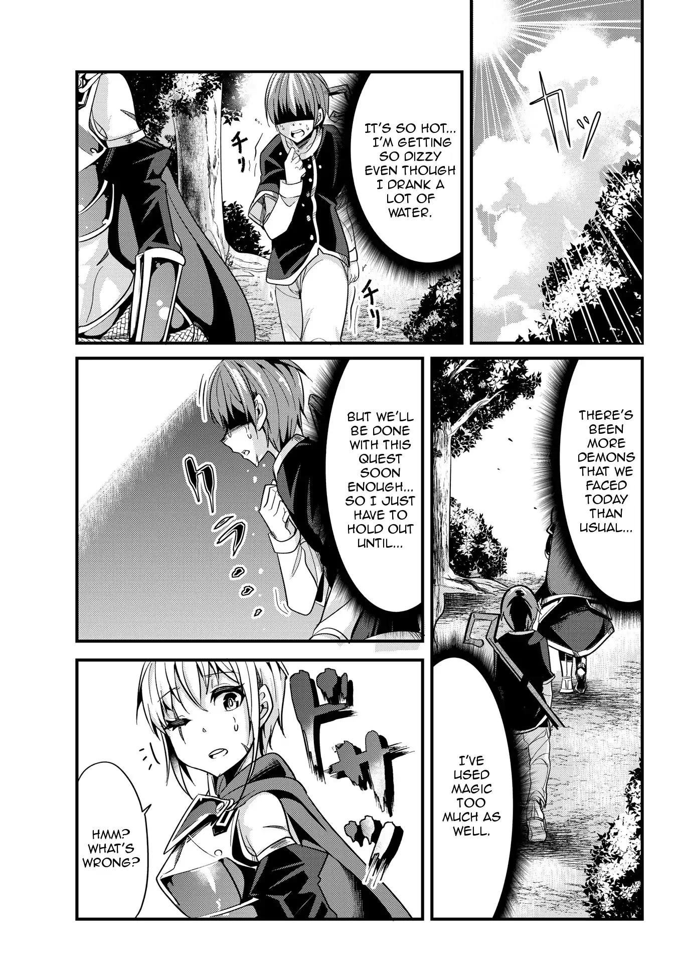 A Story About Treating a Female Knight Who Has Never Been Treated as a Woman as a Woman Chapter 26 page 1 - Chapter 26: The Female Knight and a Hot Day