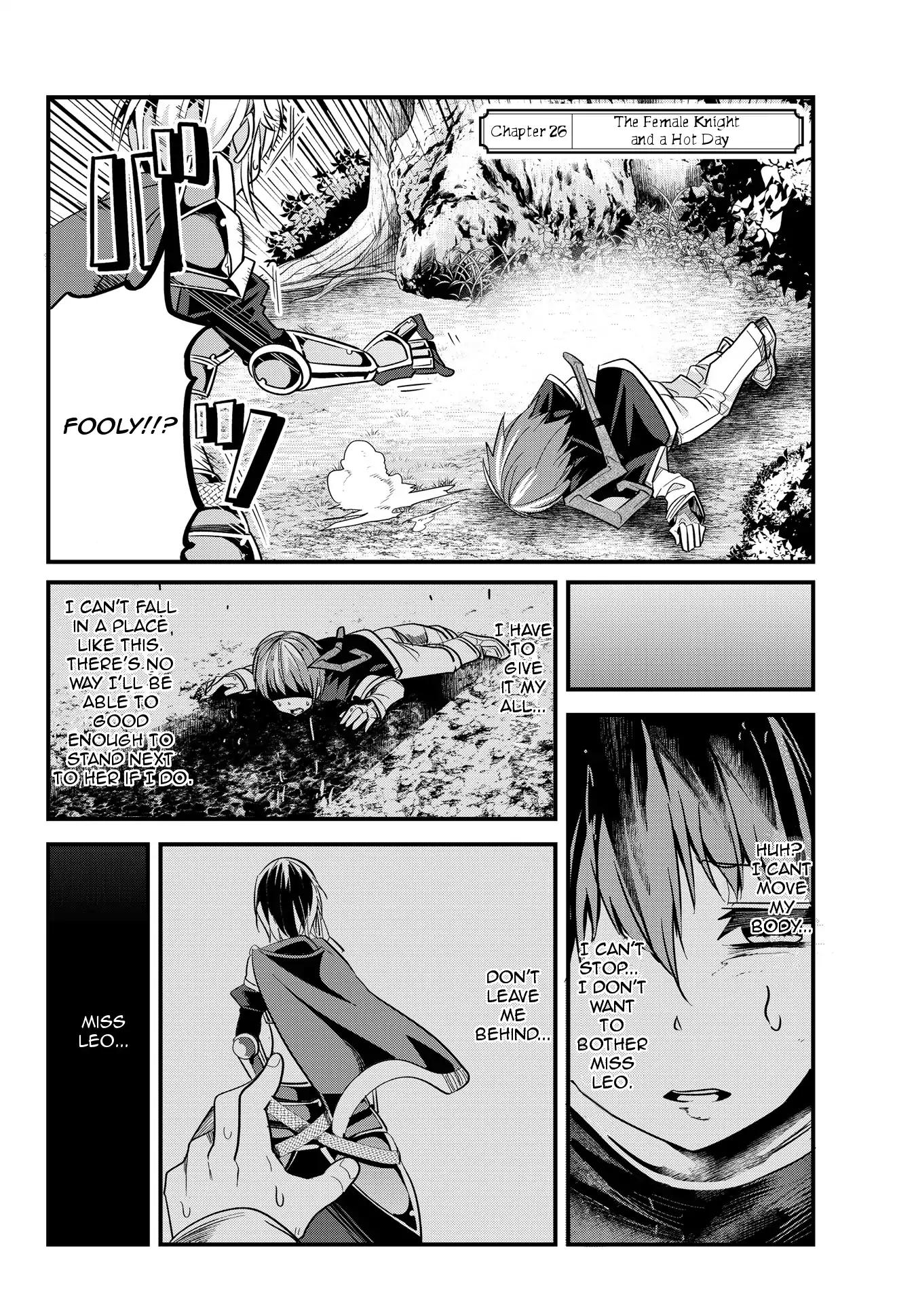 A Story About Treating a Female Knight Who Has Never Been Treated as a Woman as a Woman Chapter 26 page 2 - Chapter 26: The Female Knight and a Hot Day
