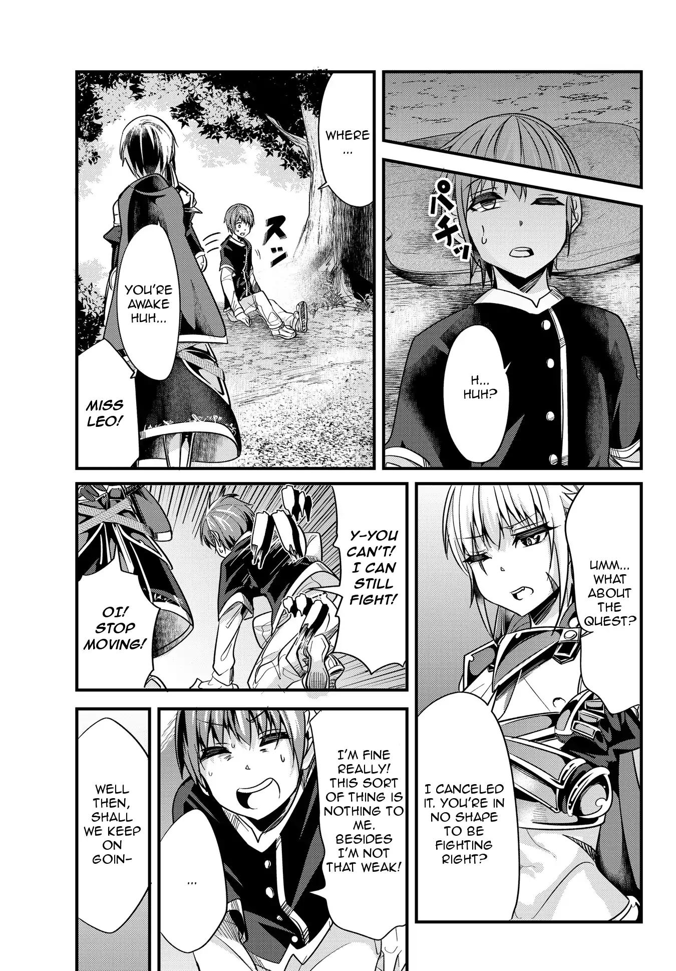 A Story About Treating a Female Knight Who Has Never Been Treated as a Woman as a Woman Chapter 26 page 3 - Chapter 26: The Female Knight and a Hot Day