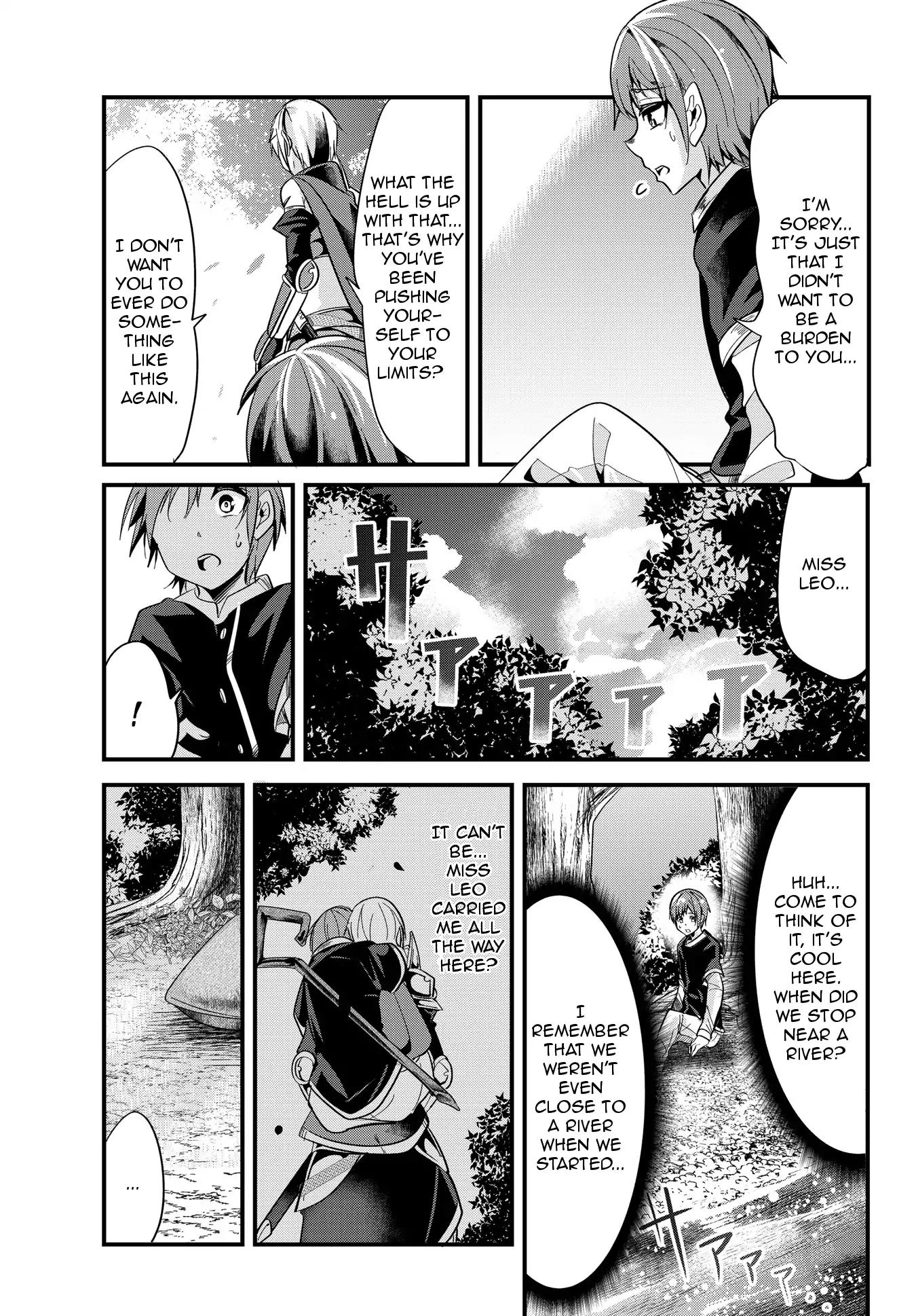 A Story About Treating a Female Knight Who Has Never Been Treated as a Woman as a Woman Chapter 26 page 5 - Chapter 26: The Female Knight and a Hot Day