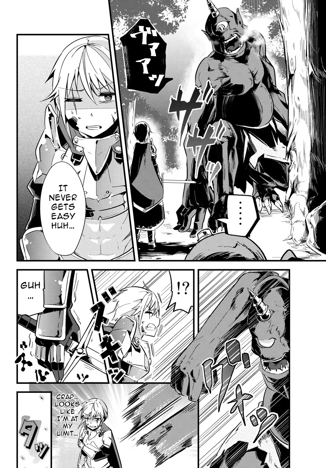 A Story About Treating a Female Knight Who Has Never Been Treated as a Woman as a Woman Chapter 3 page 4 - Chapter 3: The Female Knight and Her Reply